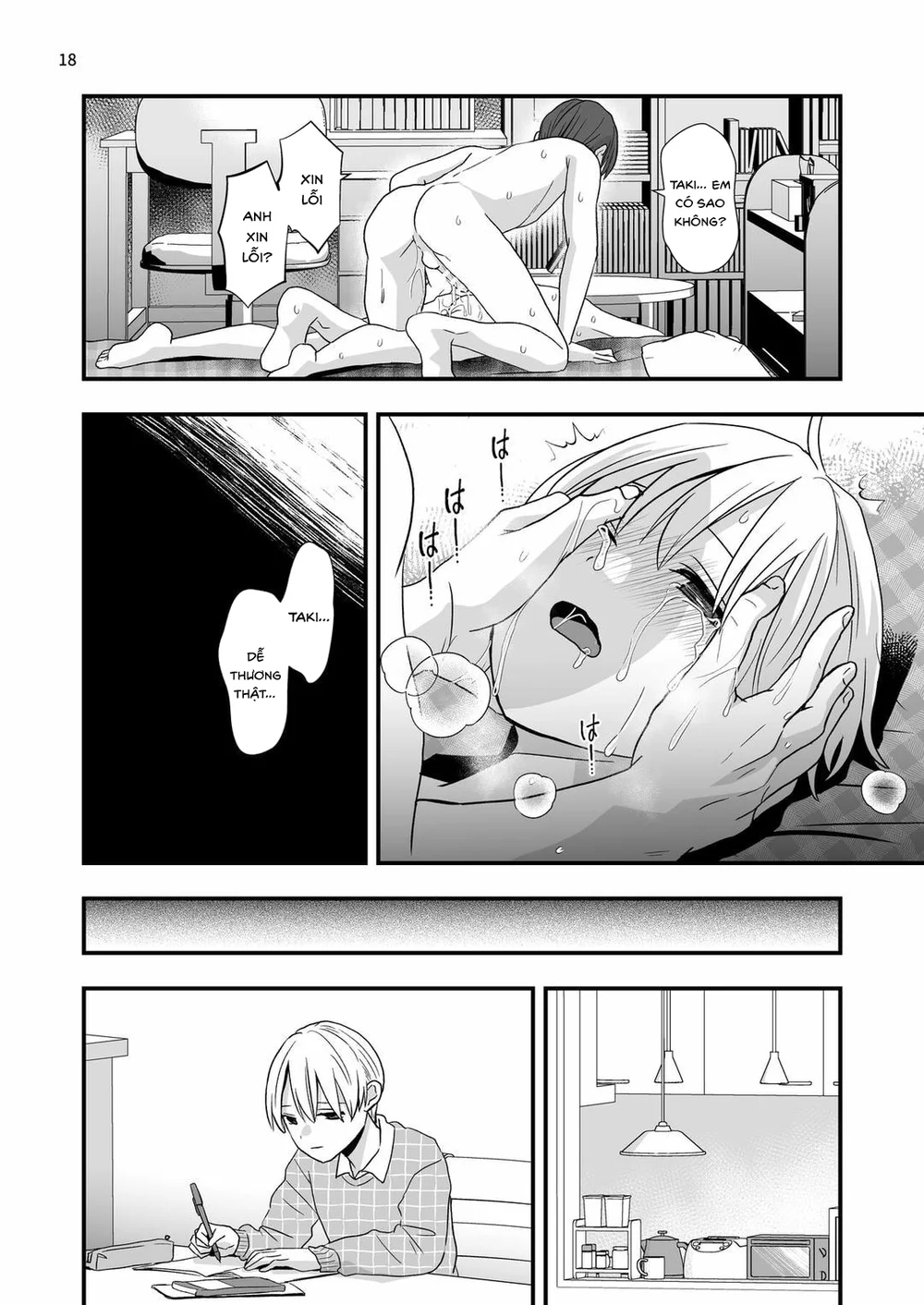 Đutanbao Shota Chapter 162 Trang 18