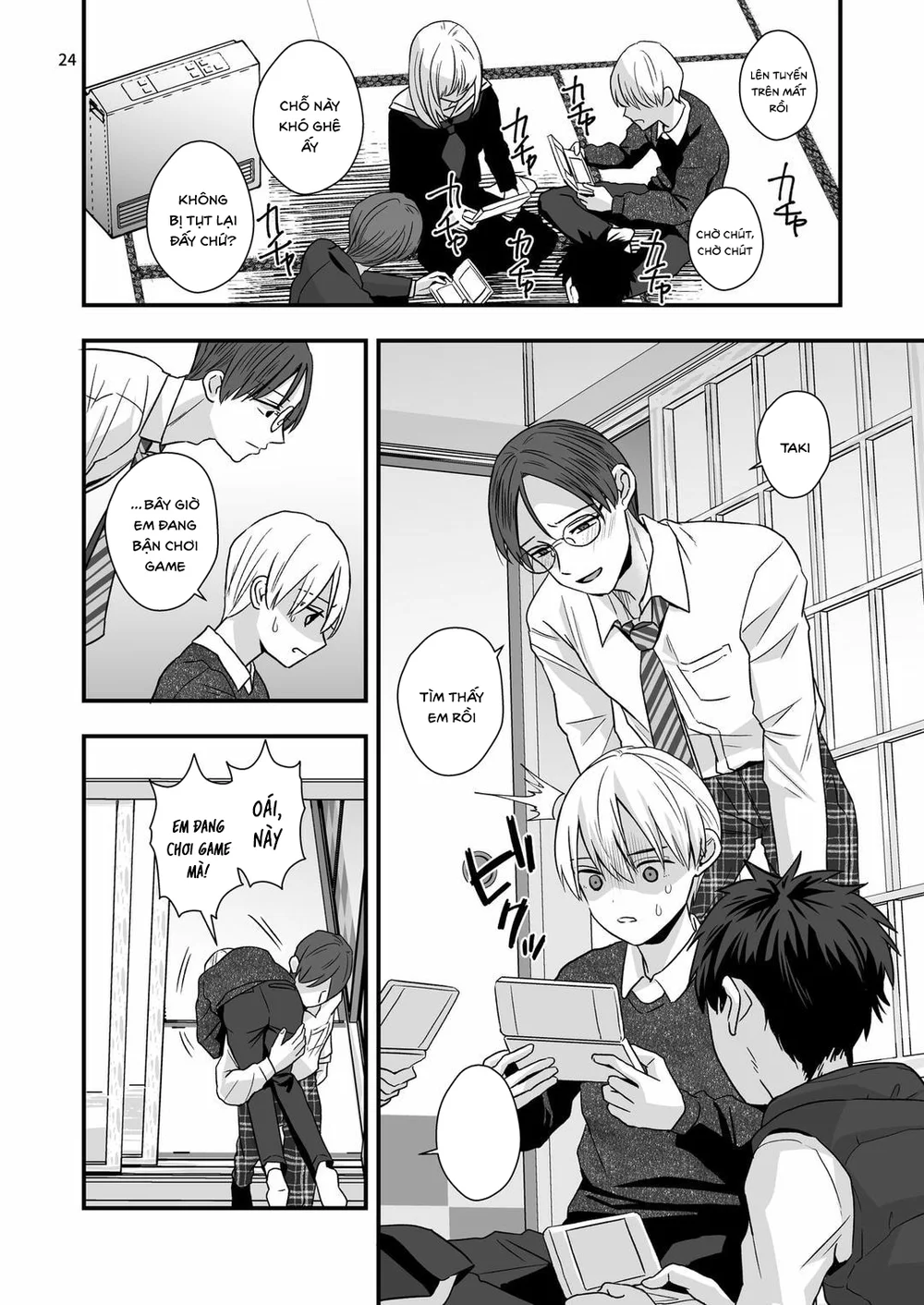 Đutanbao Shota Chapter 163 Trang 6