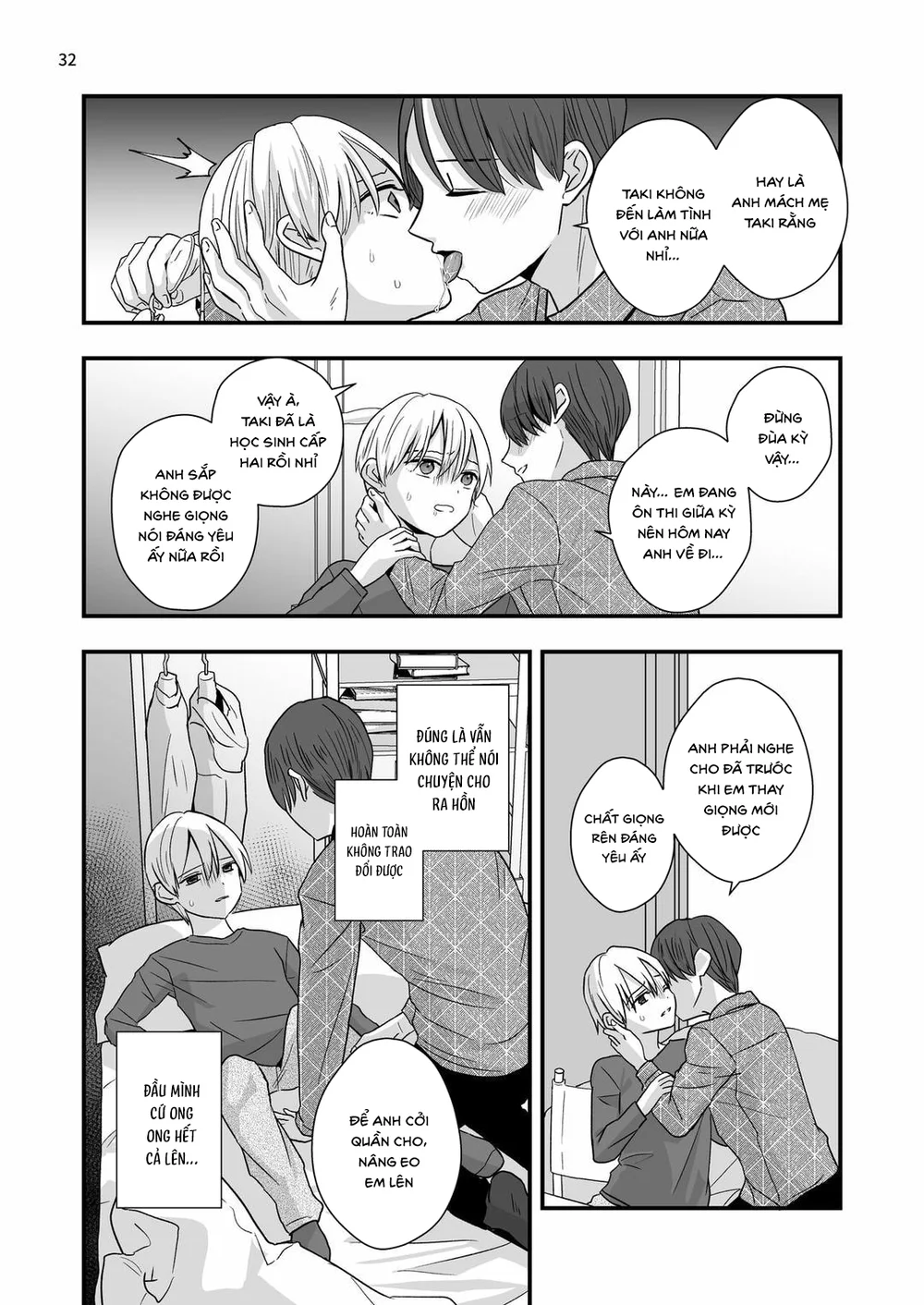 Đutanbao Shota Chapter 163 Trang 14