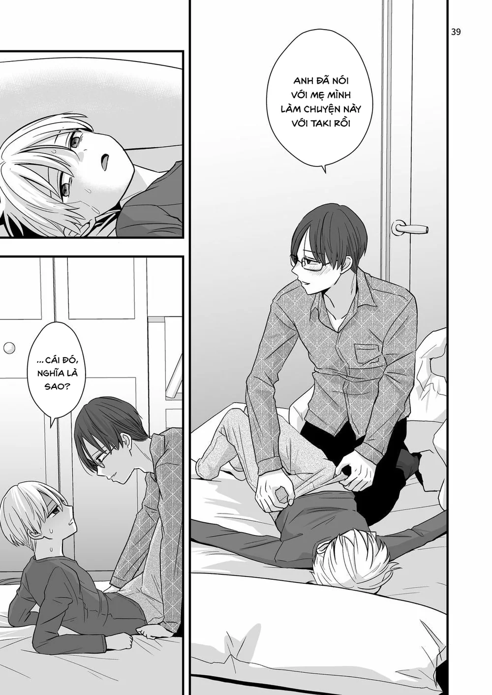 Đutanbao Shota Chapter 163 Trang 21