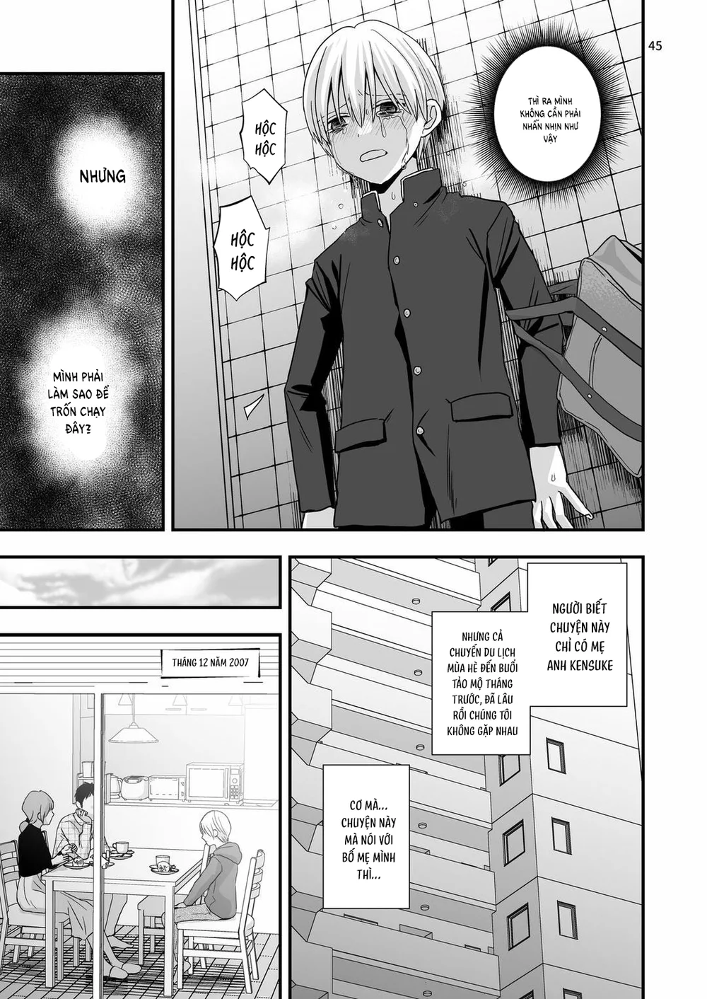 Đutanbao Shota Chapter 164 Trang 5