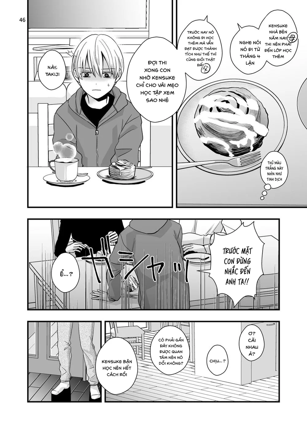 Đutanbao Shota Chapter 164 Trang 6