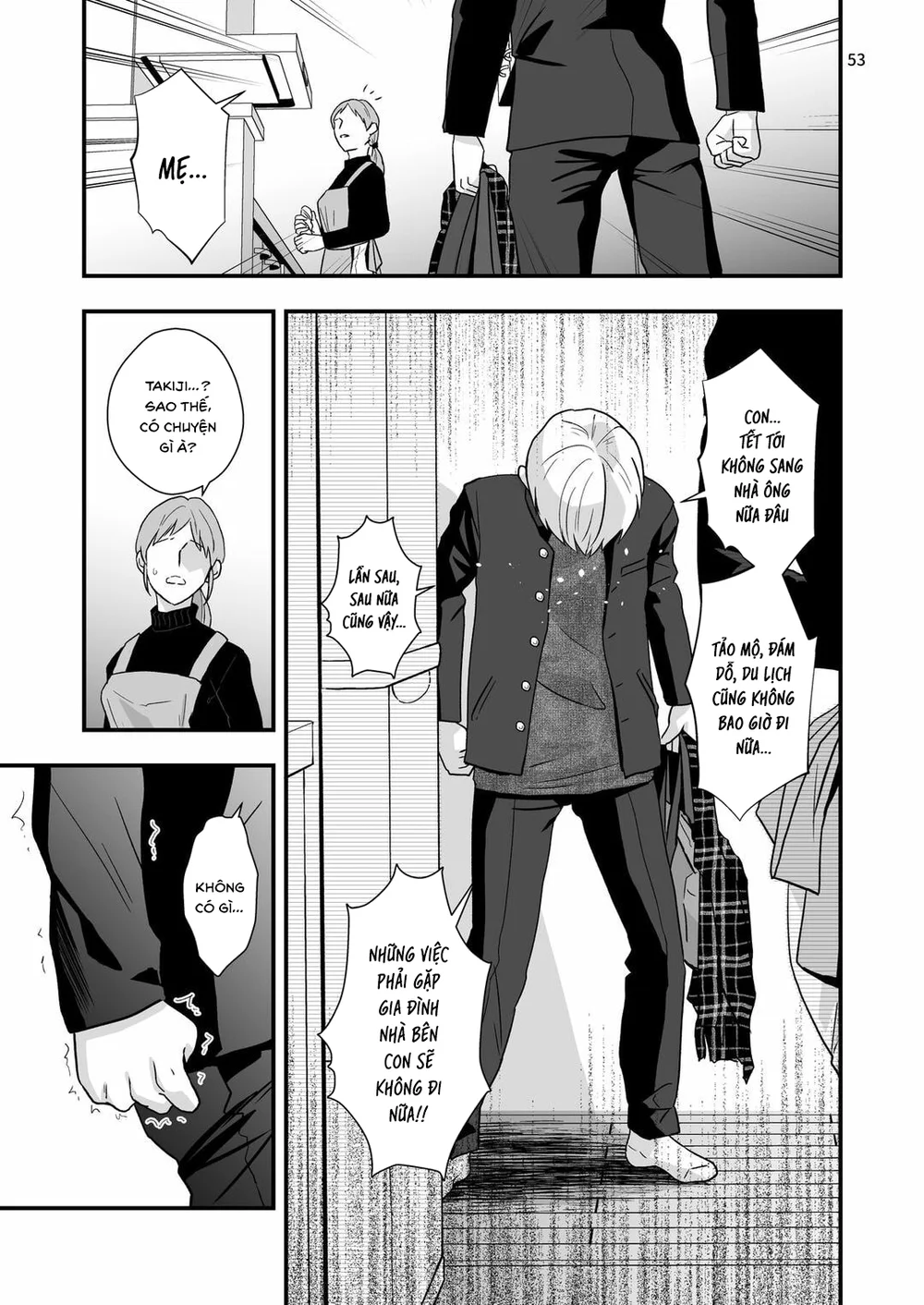 Đutanbao Shota Chapter 164 Trang 13