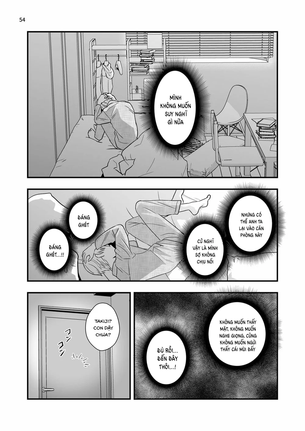 Đutanbao Shota Chapter 164 Trang 14