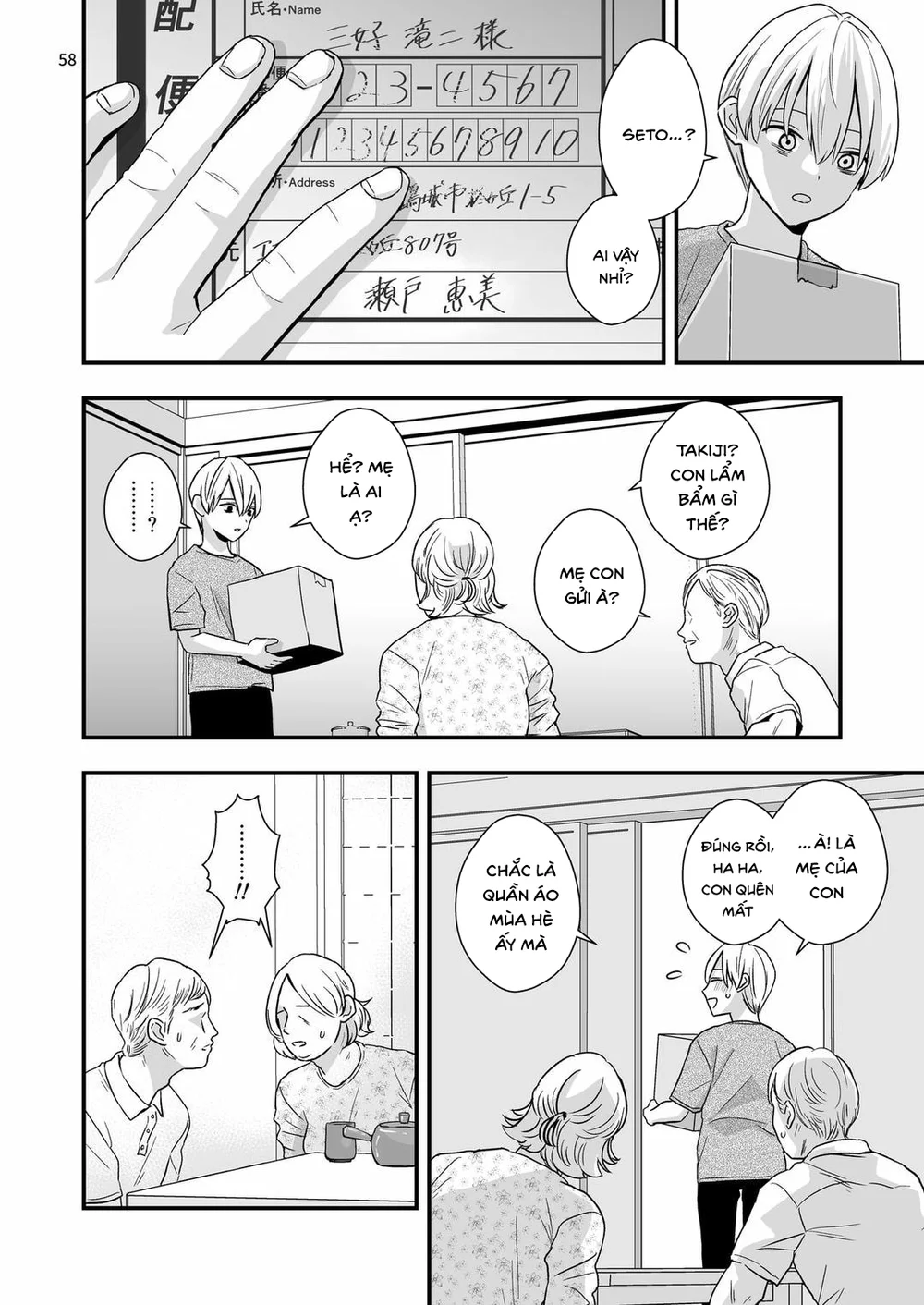 Đutanbao Shota Chapter 164 Trang 18