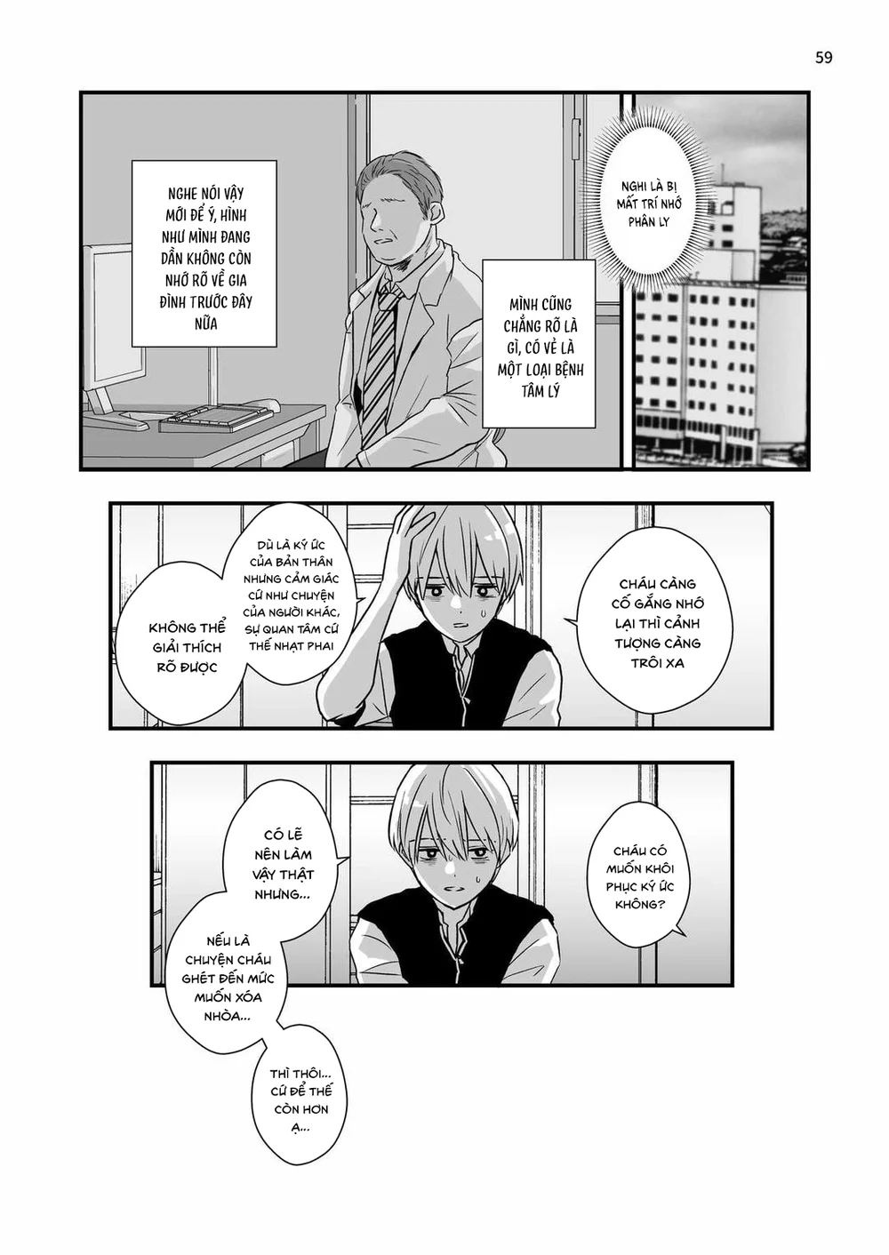 Đutanbao Shota Chapter 164 Trang 19