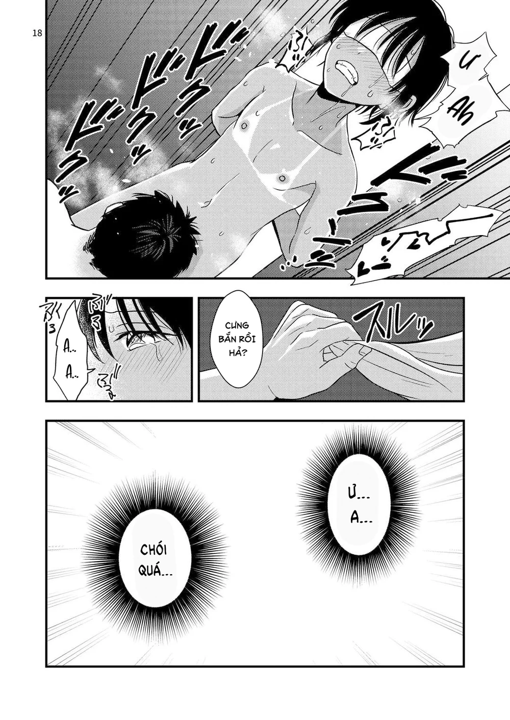 Đutanbao Shota Chapter 165 Trang 18