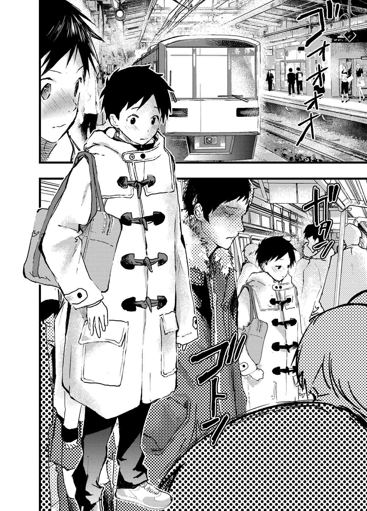 Đutanbao Shota Chapter 17 Trang 15