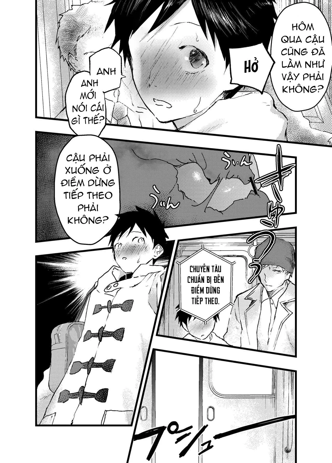 Đutanbao Shota Chapter 17 Trang 23