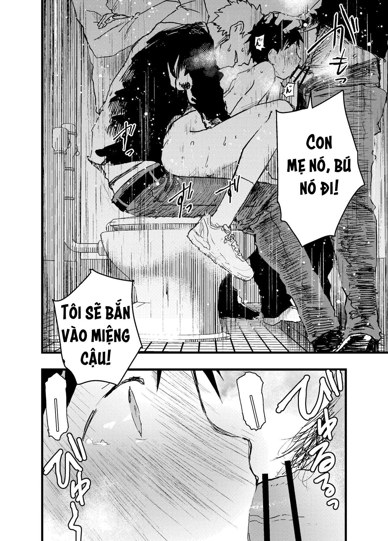 Đutanbao Shota Chapter 17 Trang 47