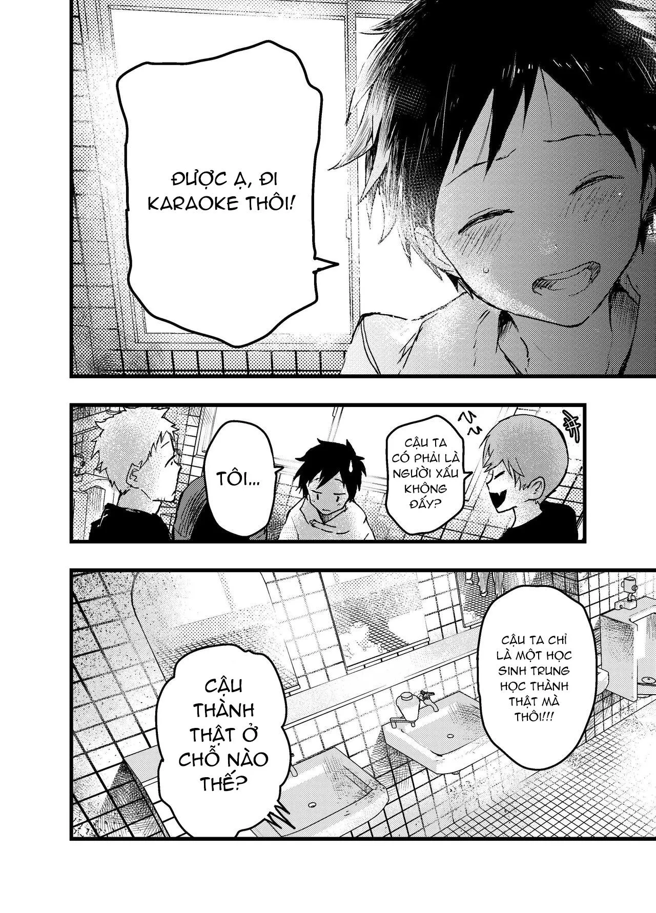 Đutanbao Shota Chapter 17 Trang 67