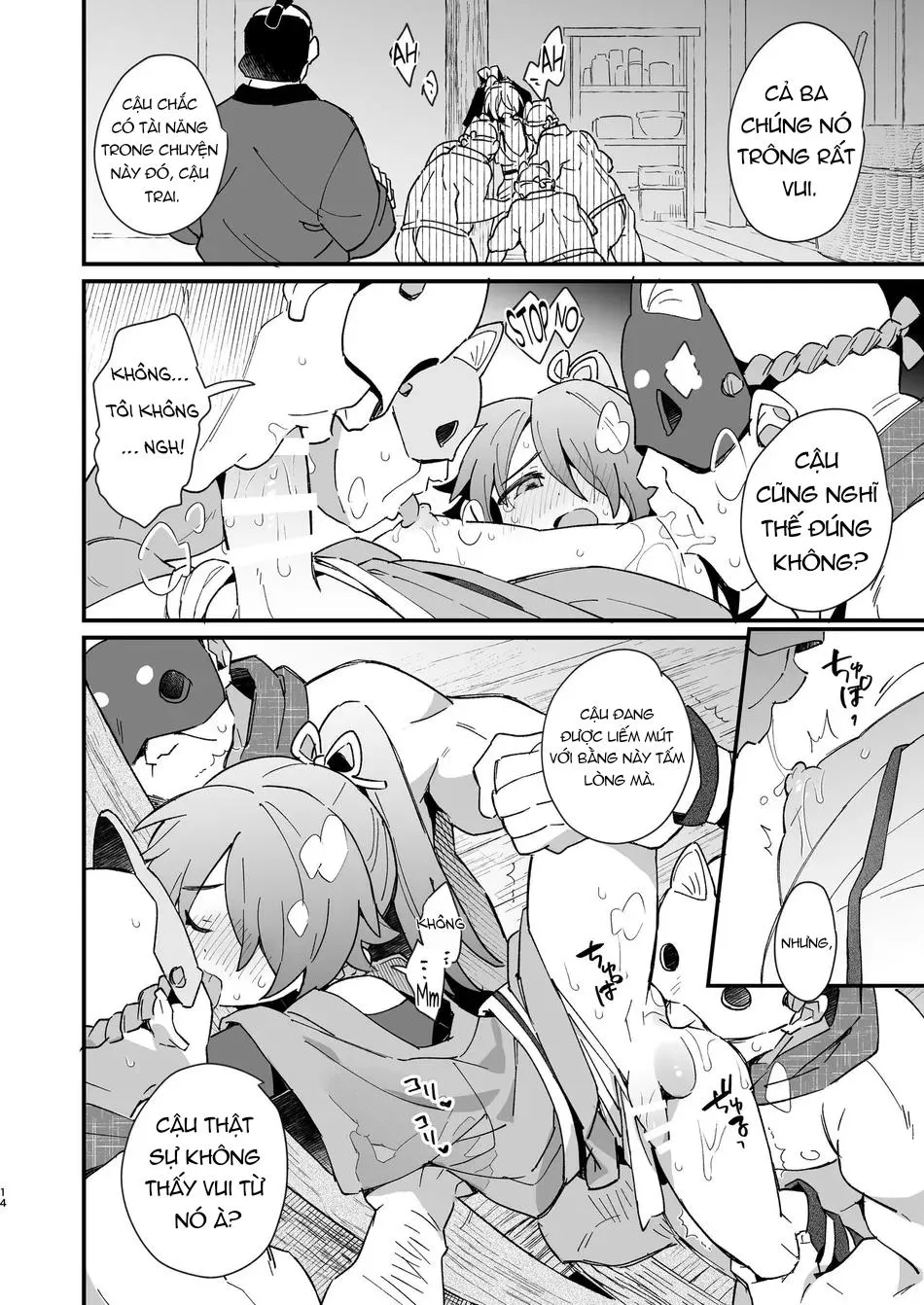 Đutanbao Shota Chapter 18 Trang 13