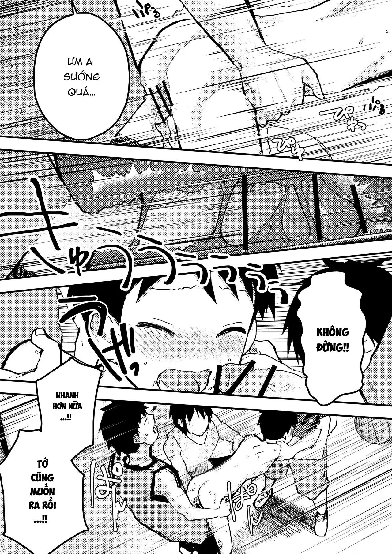 Đutanbao Shota Chapter 19 Trang 17