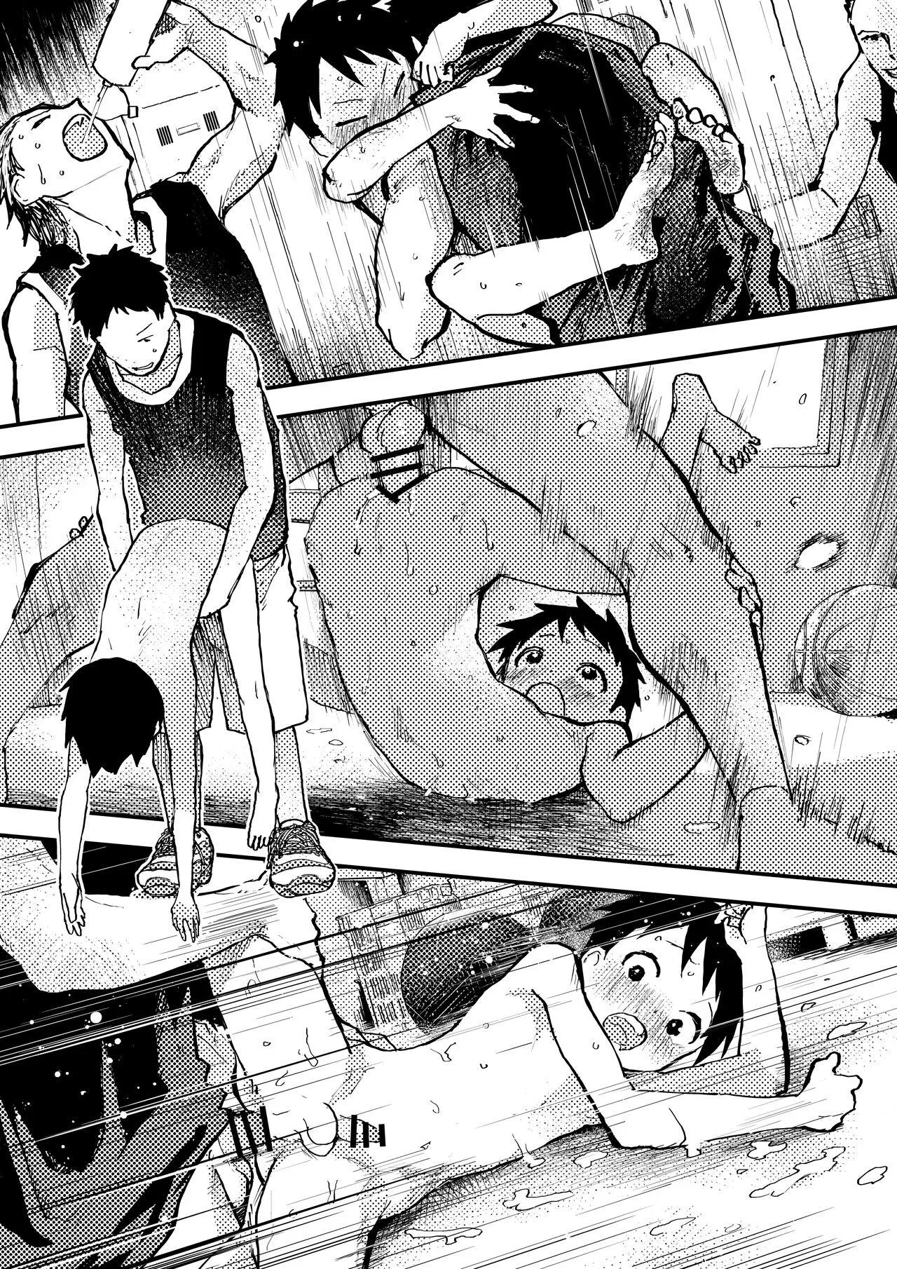 Đutanbao Shota Chapter 19 Trang 26