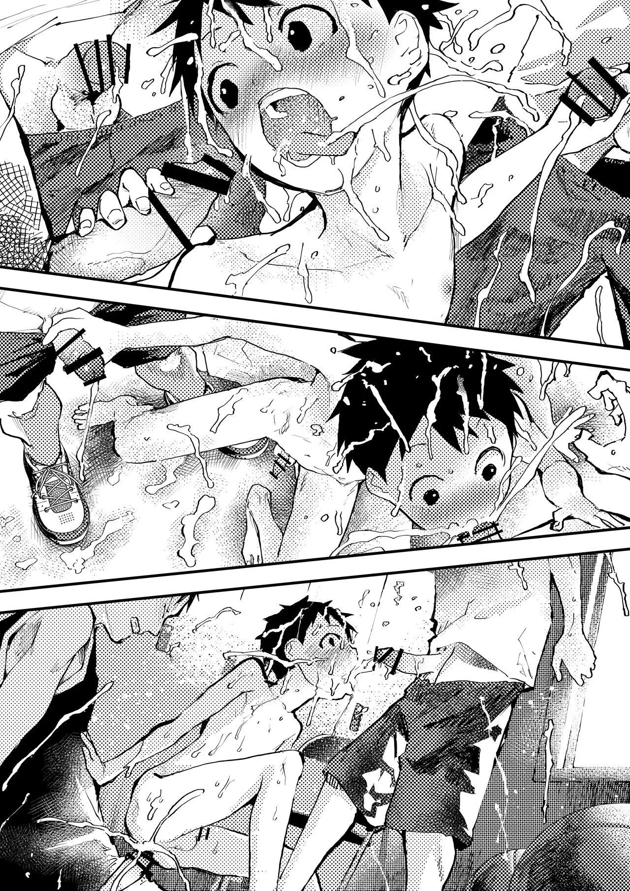 Đutanbao Shota Chapter 19 Trang 45