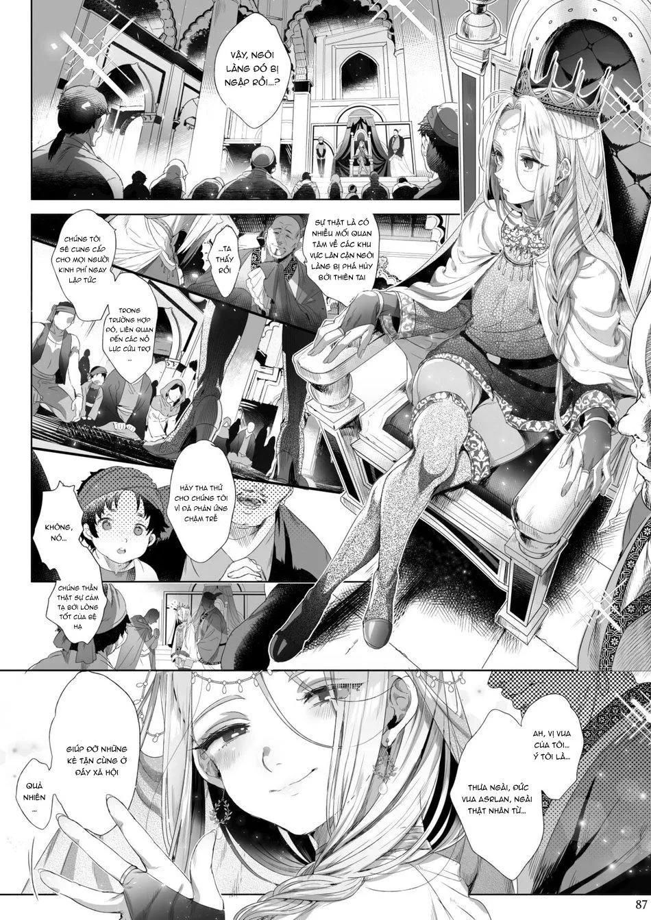 Đutanbao Shota Chapter 20 Trang 4