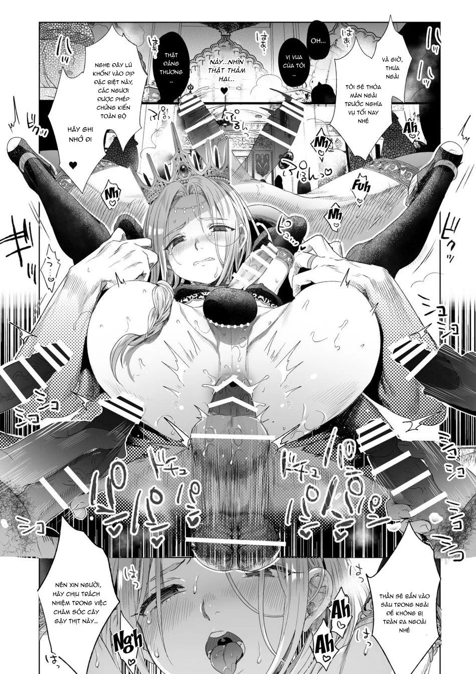 Đutanbao Shota Chapter 20 Trang 10