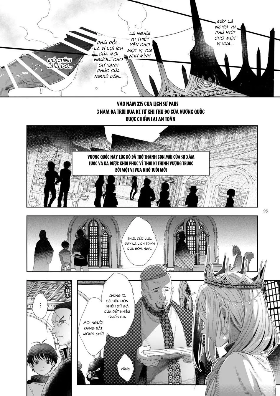 Đutanbao Shota Chapter 20 Trang 12