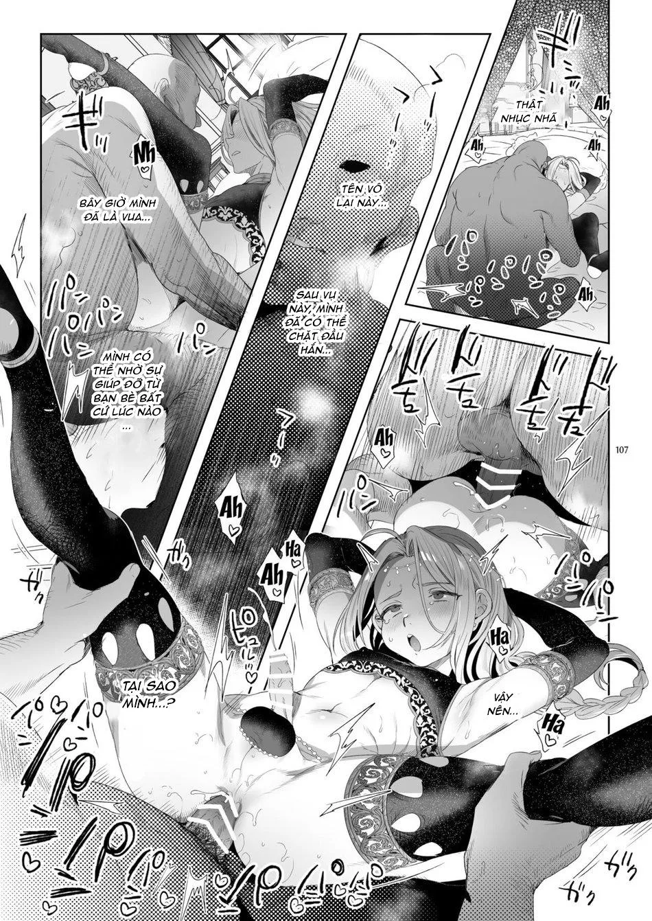 Đutanbao Shota Chapter 20 Trang 24