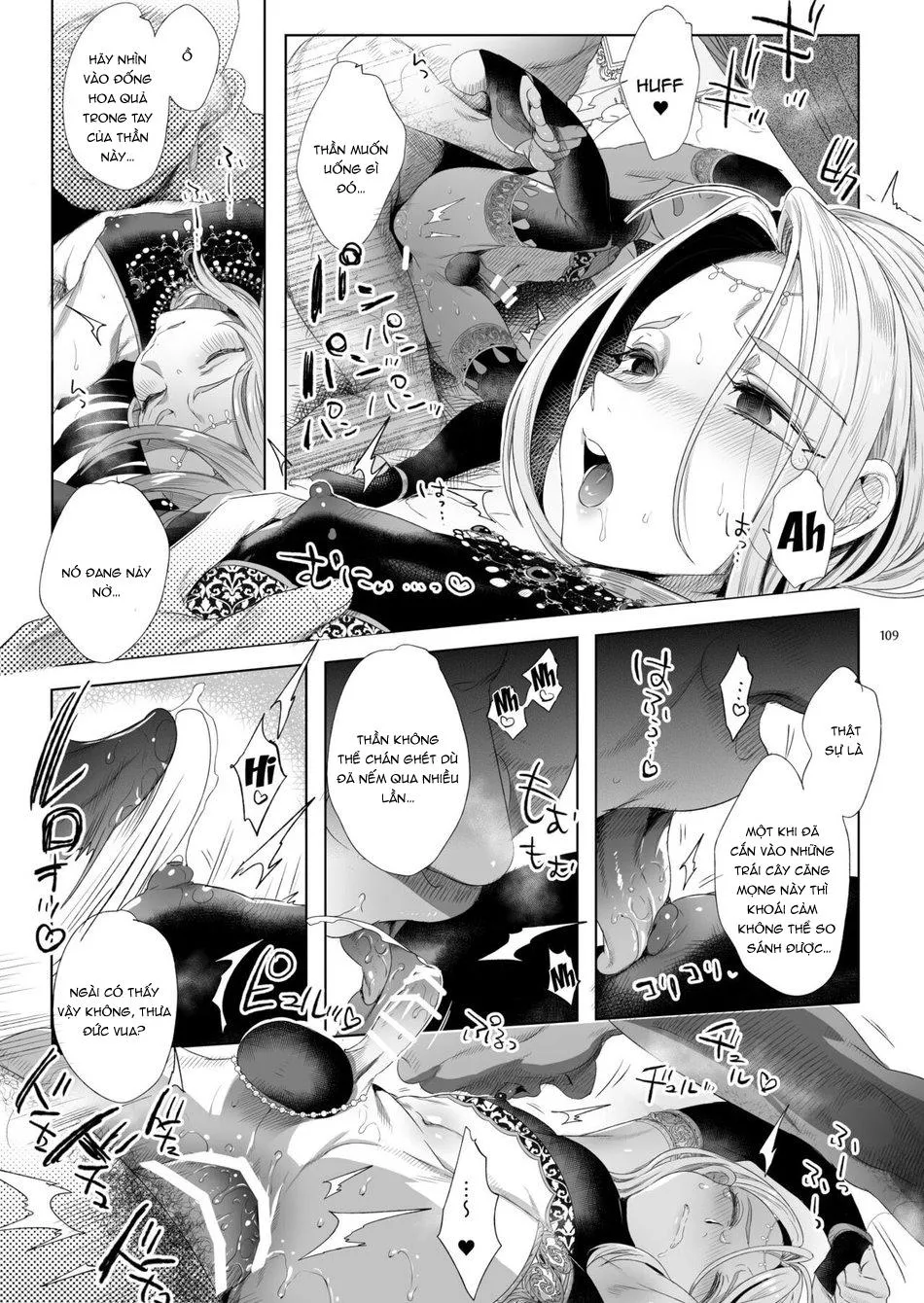 Đutanbao Shota Chapter 20 Trang 26