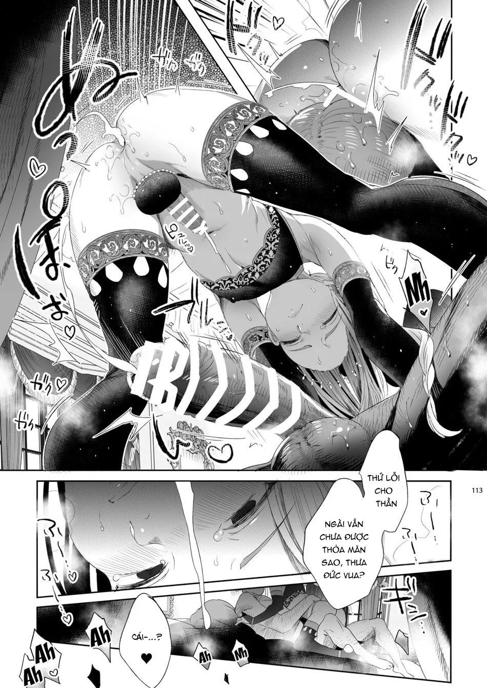 Đutanbao Shota Chapter 20 Trang 30