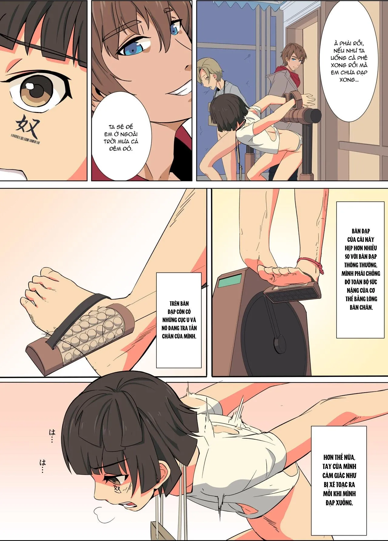 Đutanbao Shota Chapter 21 Trang 10