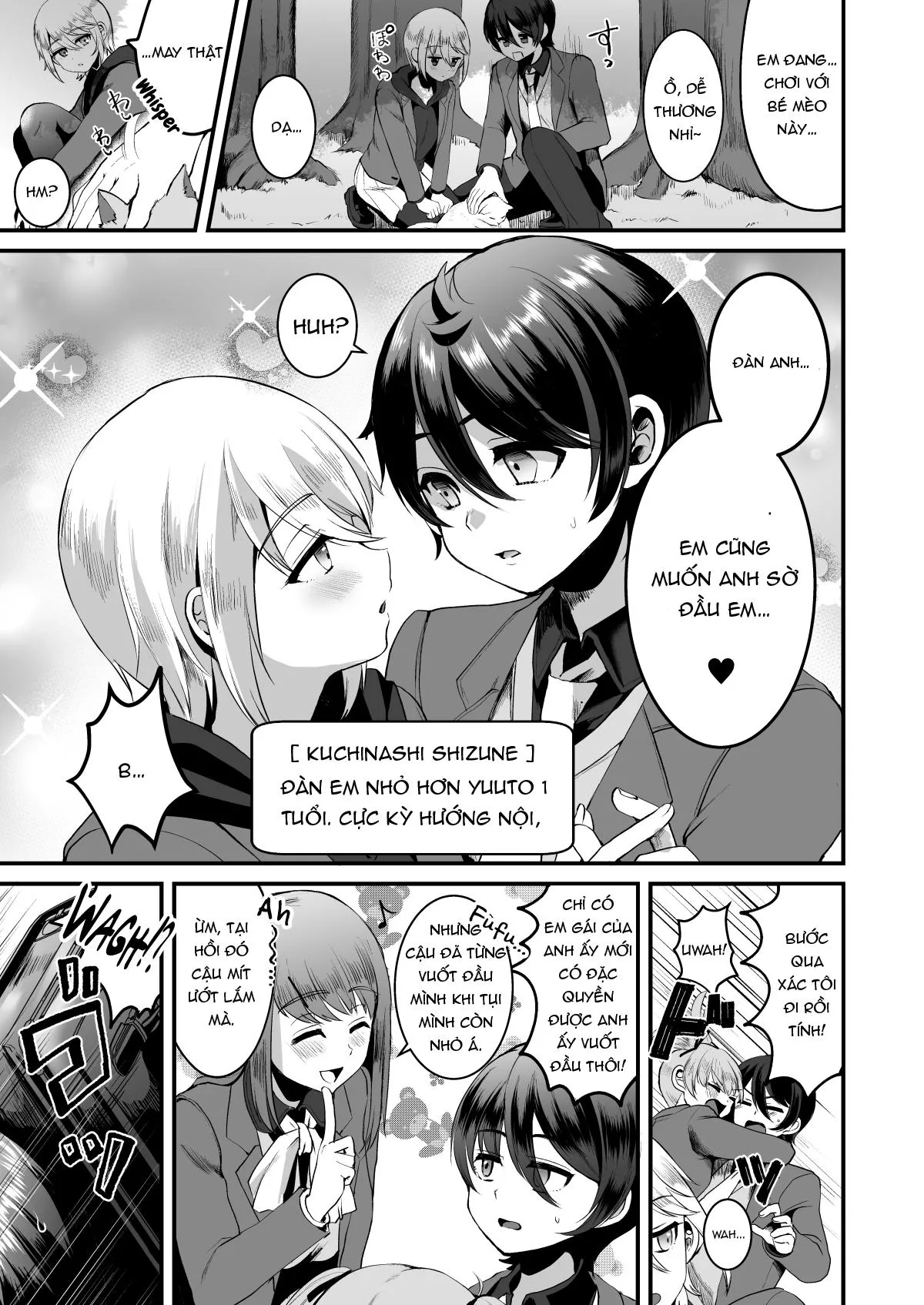 Đutanbao Shota Chapter 22 Trang 4