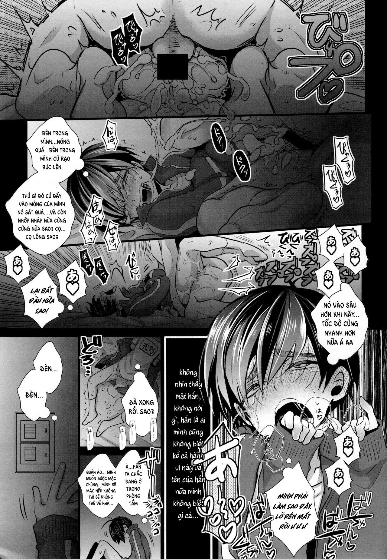 Đutanbao Shota Chapter 23 Trang 6