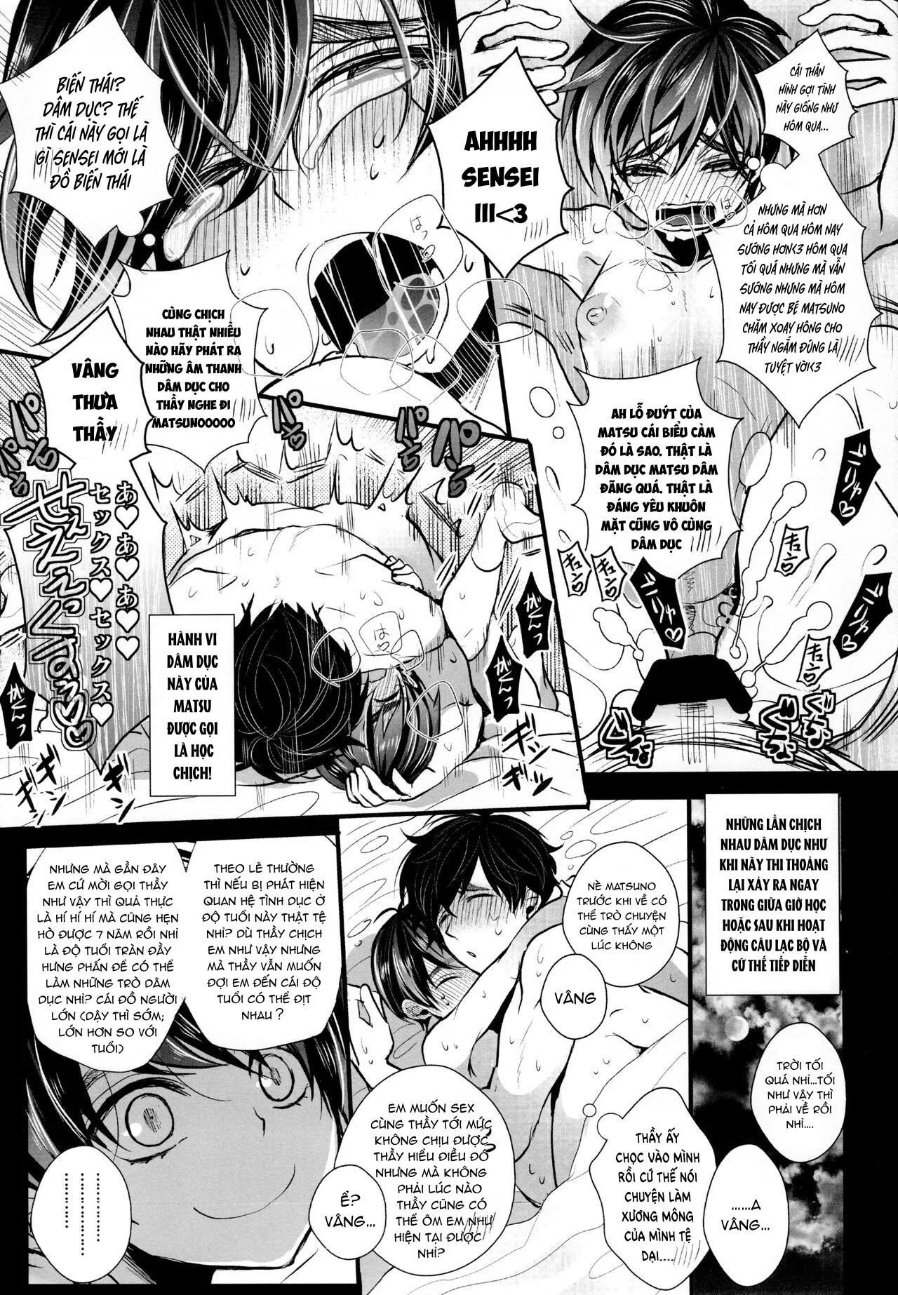 Đutanbao Shota Chapter 23 Trang 12