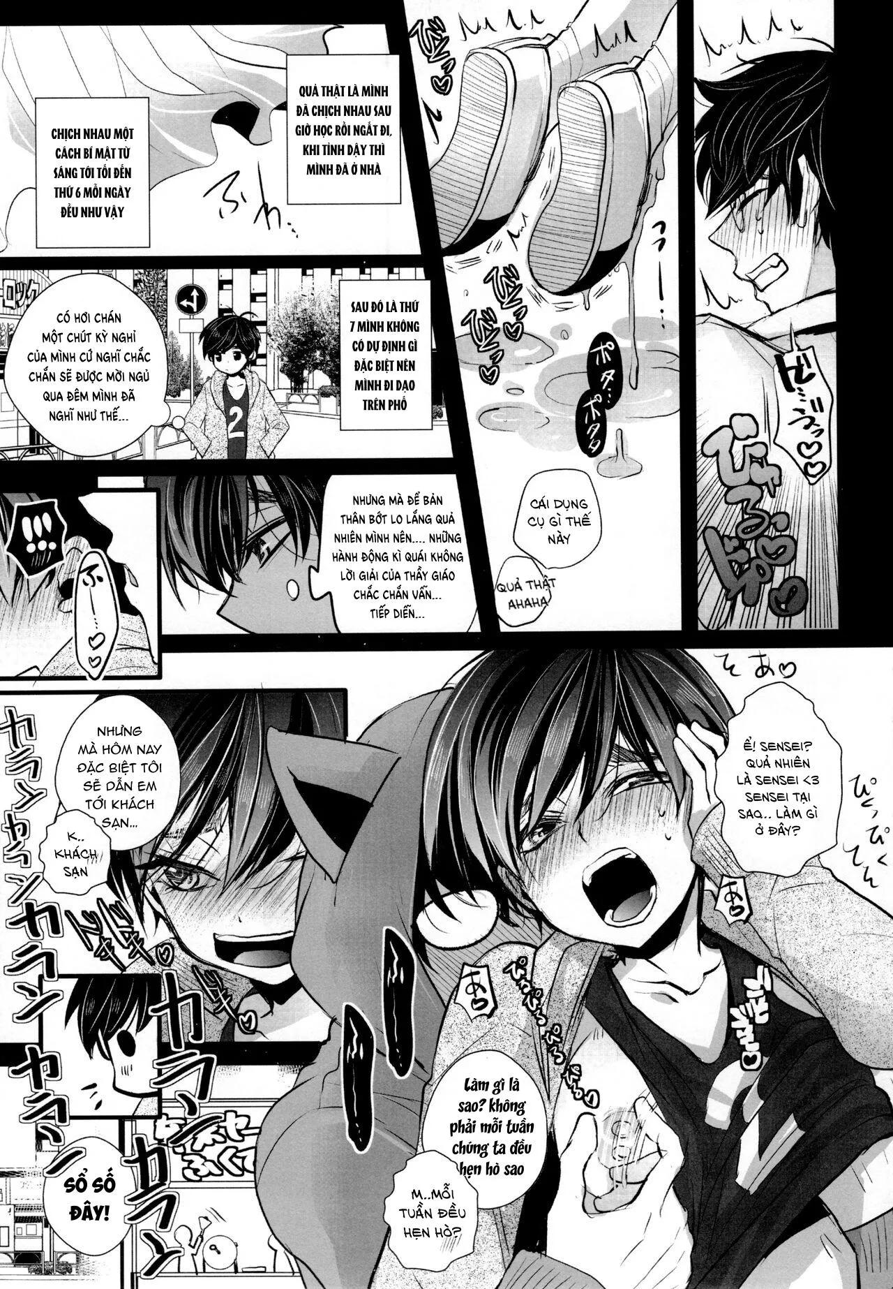 Đutanbao Shota Chapter 23 Trang 16