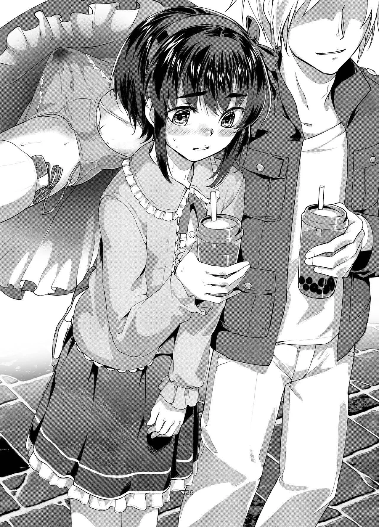 Đutanbao Shota Chapter 24 Trang 26