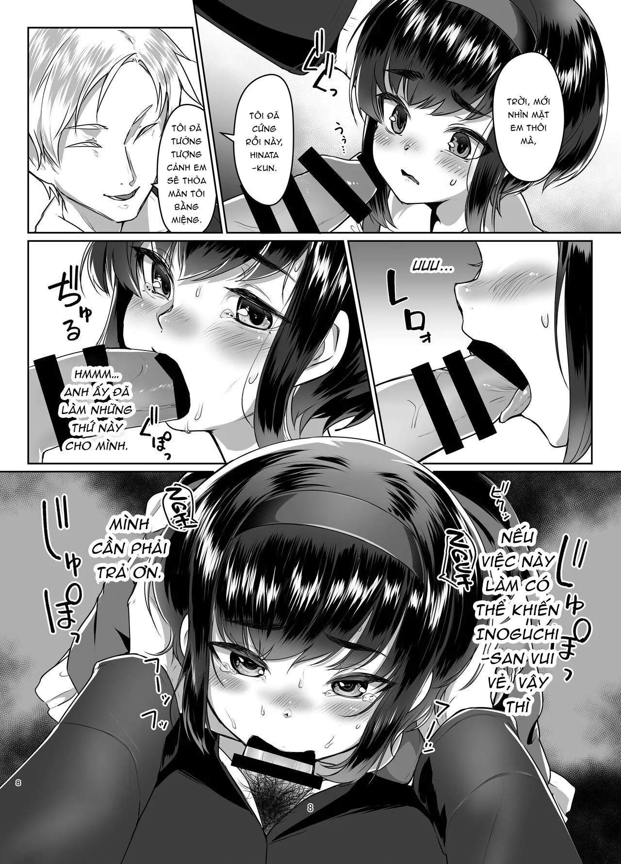 Đutanbao Shota Chapter 25 Trang 7