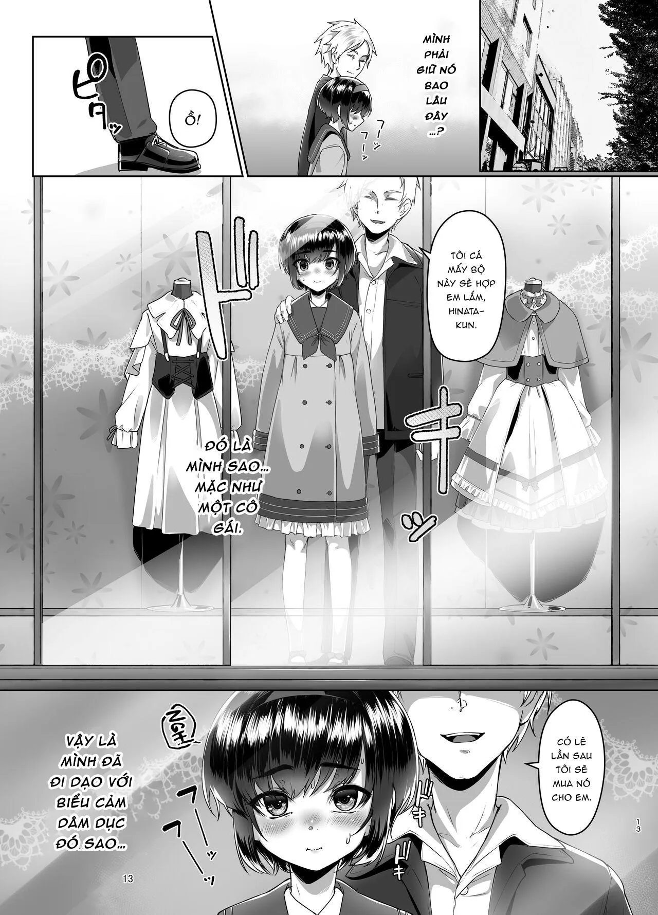 Đutanbao Shota Chapter 25 Trang 12