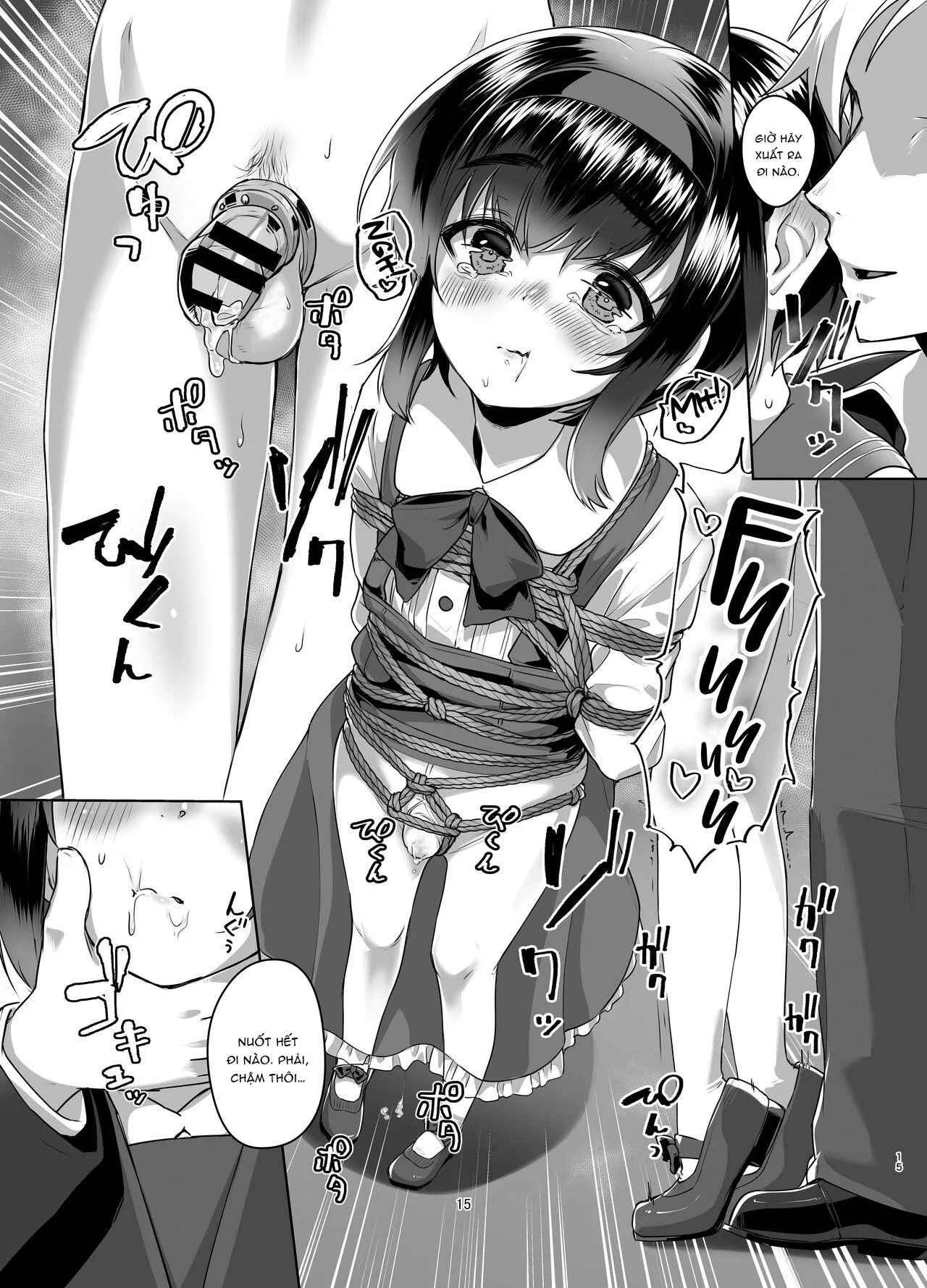 Đutanbao Shota Chapter 25 Trang 14