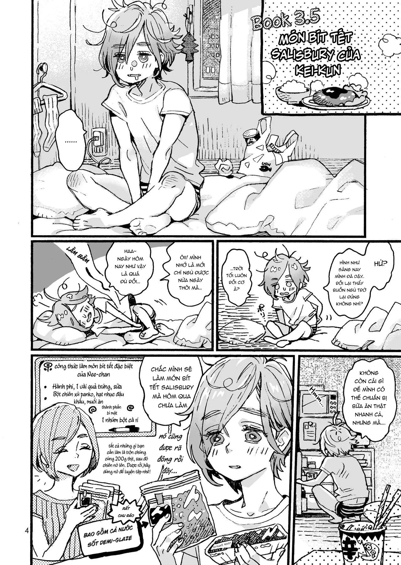 Đutanbao Shota Chapter 26 Trang 4