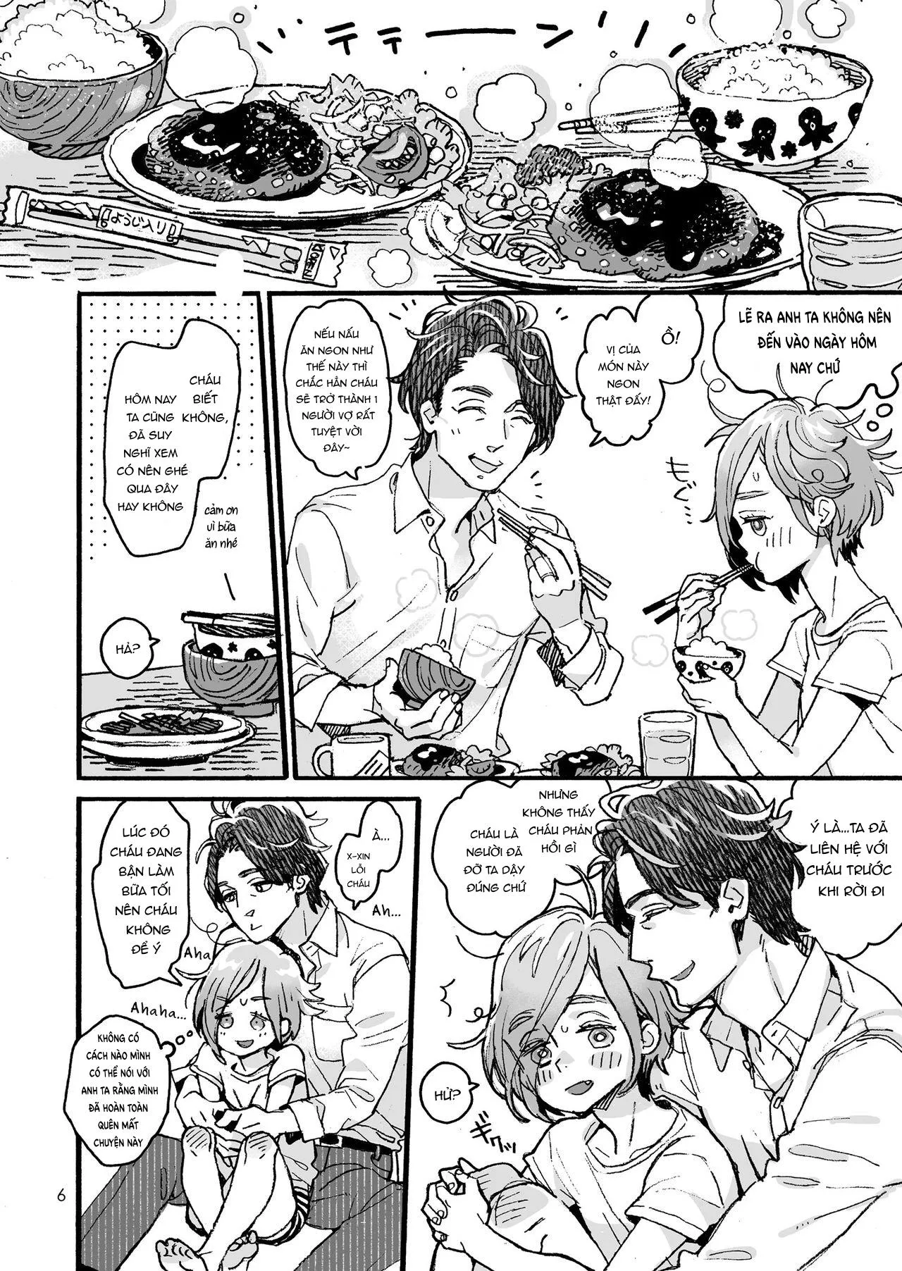 Đutanbao Shota Chapter 26 Trang 6