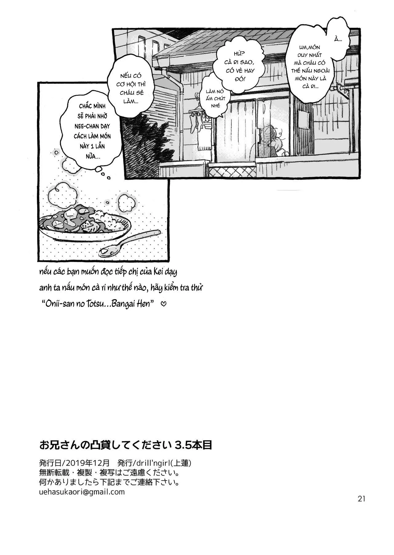 Đutanbao Shota Chapter 26 Trang 21