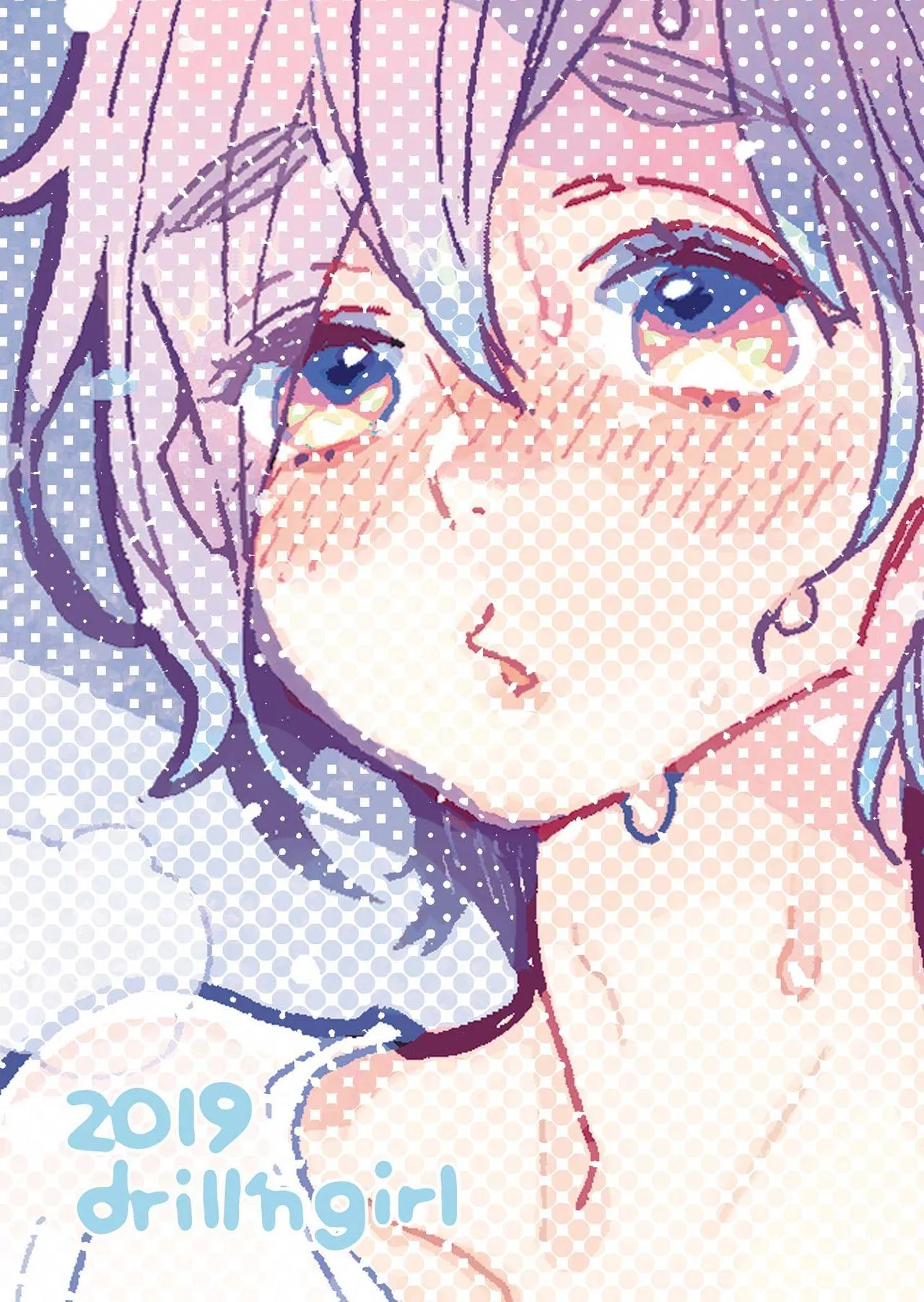 Đutanbao Shota Chapter 26 Trang 24