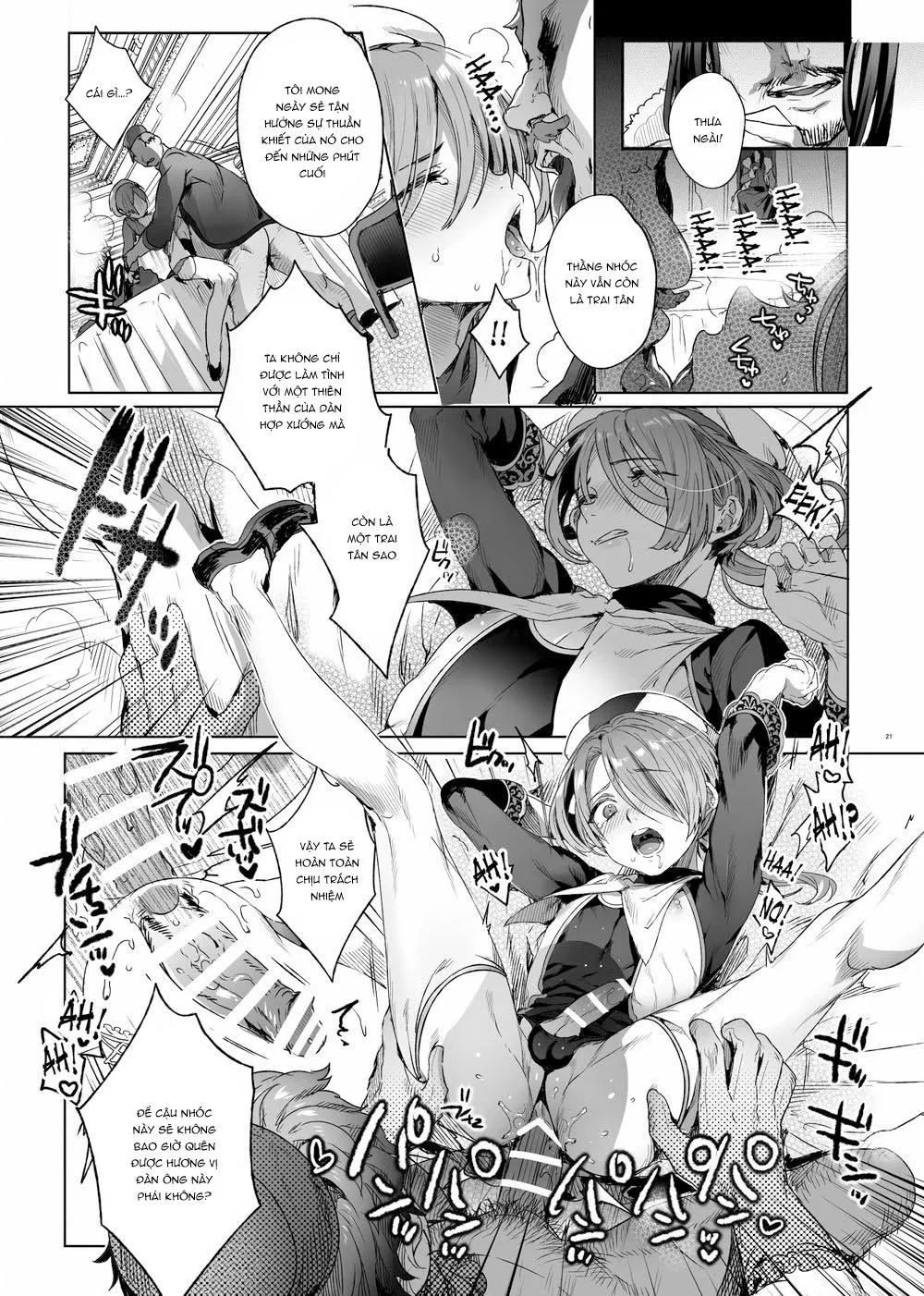 Đutanbao Shota Chapter 27 Trang 21