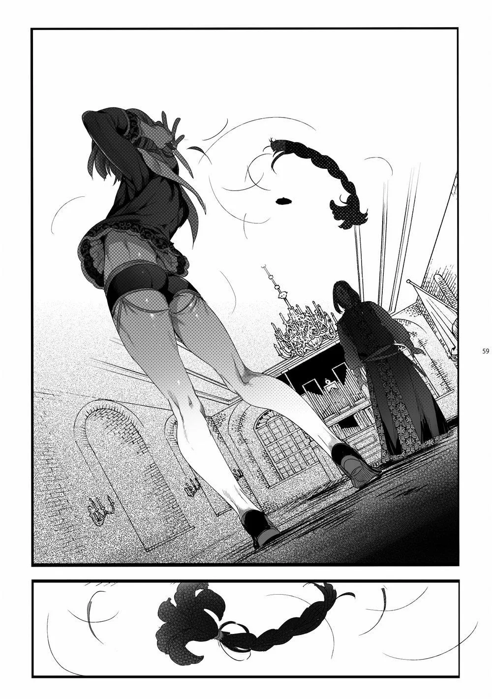 Đutanbao Shota Chapter 28 Trang 29