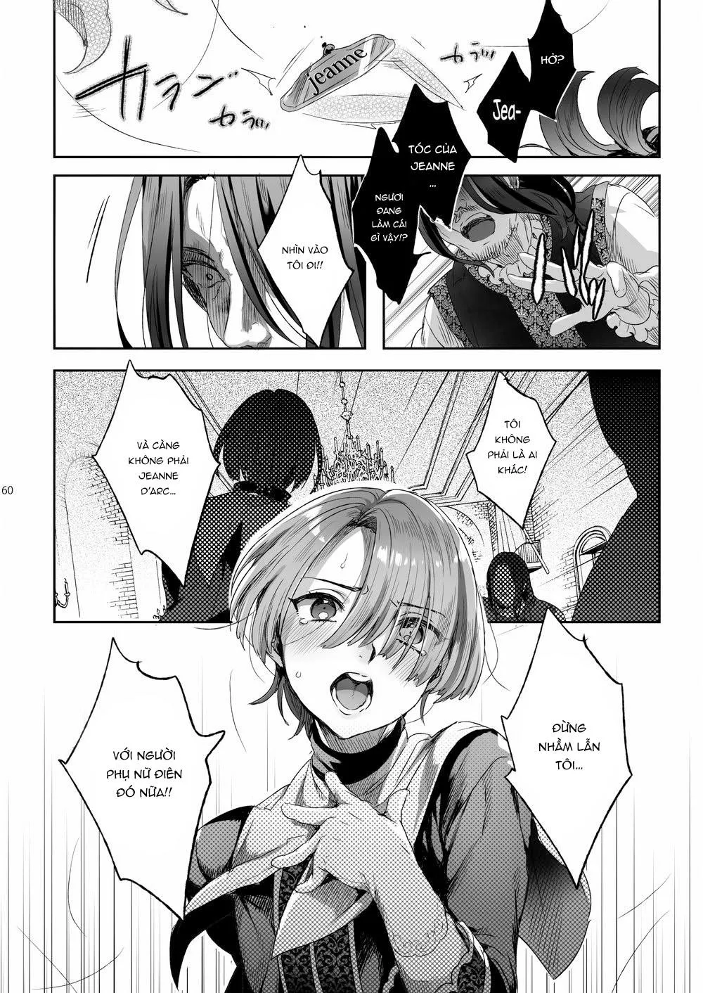 Đutanbao Shota Chapter 28 Trang 30