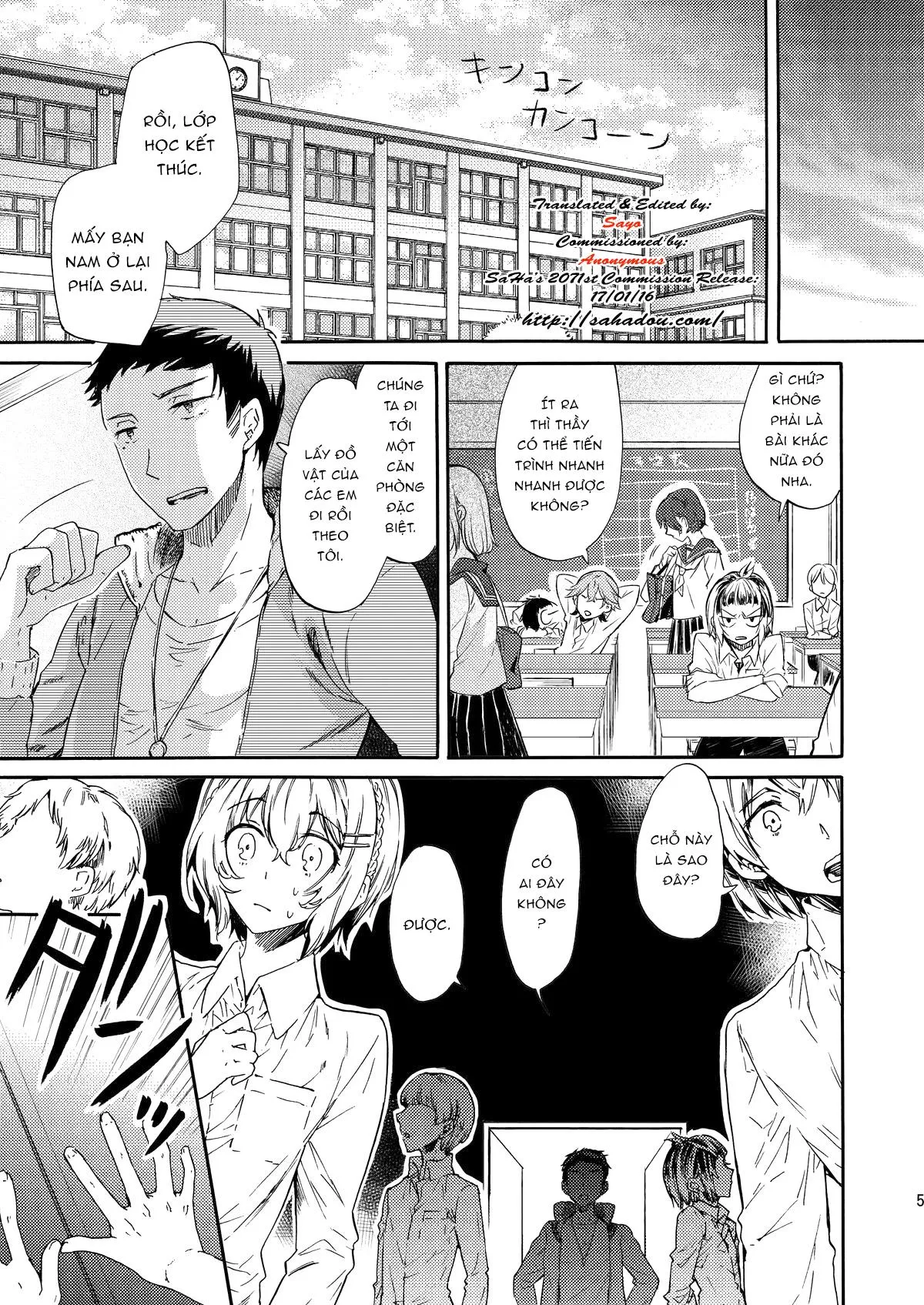 Đutanbao Shota Chapter 29 Trang 4