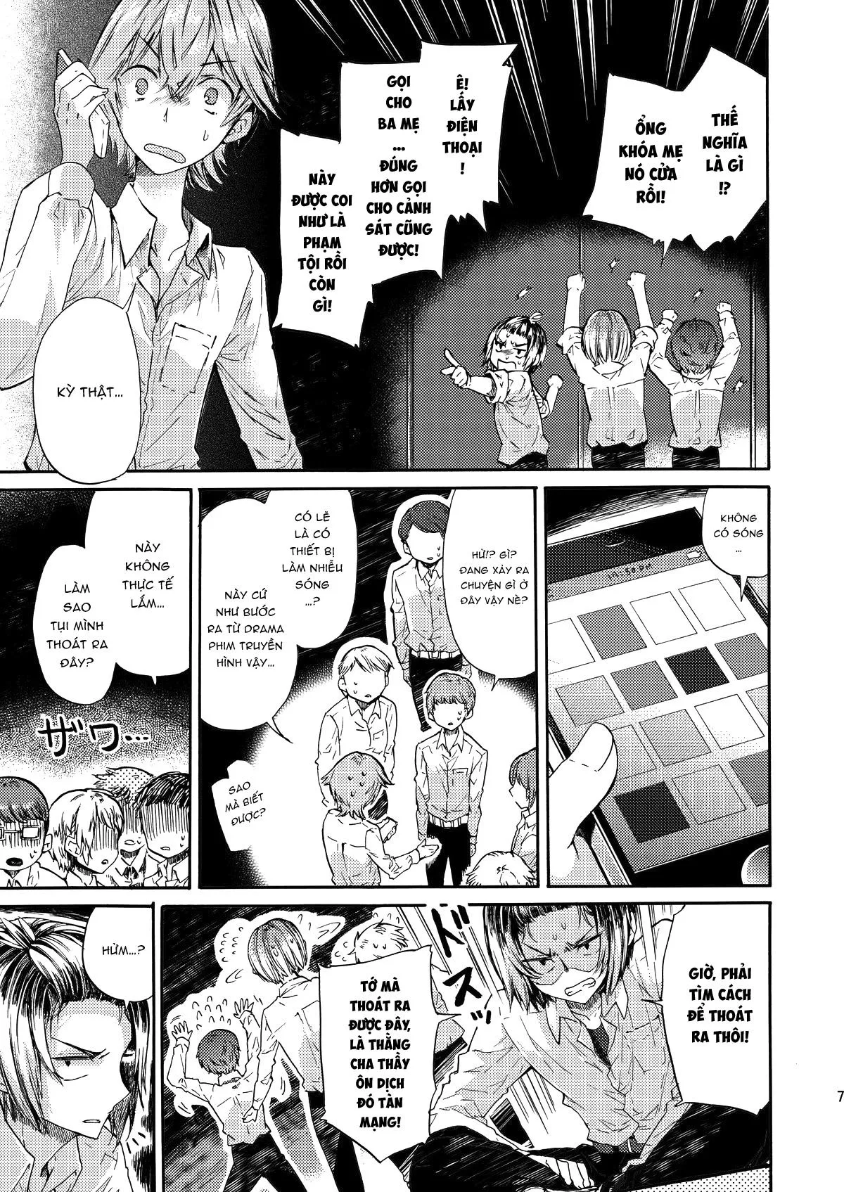 Đutanbao Shota Chapter 29 Trang 6