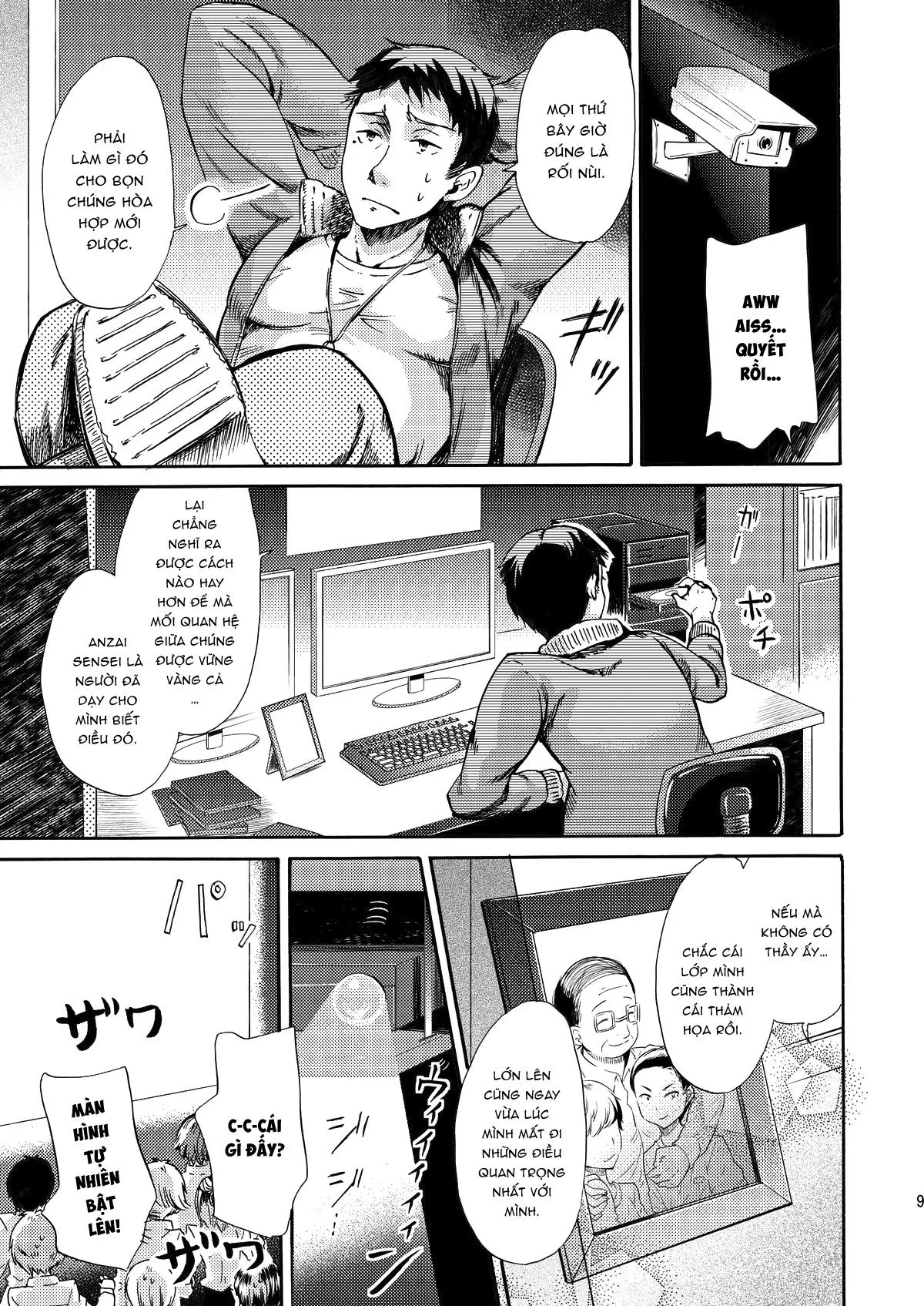 Đutanbao Shota Chapter 29 Trang 8