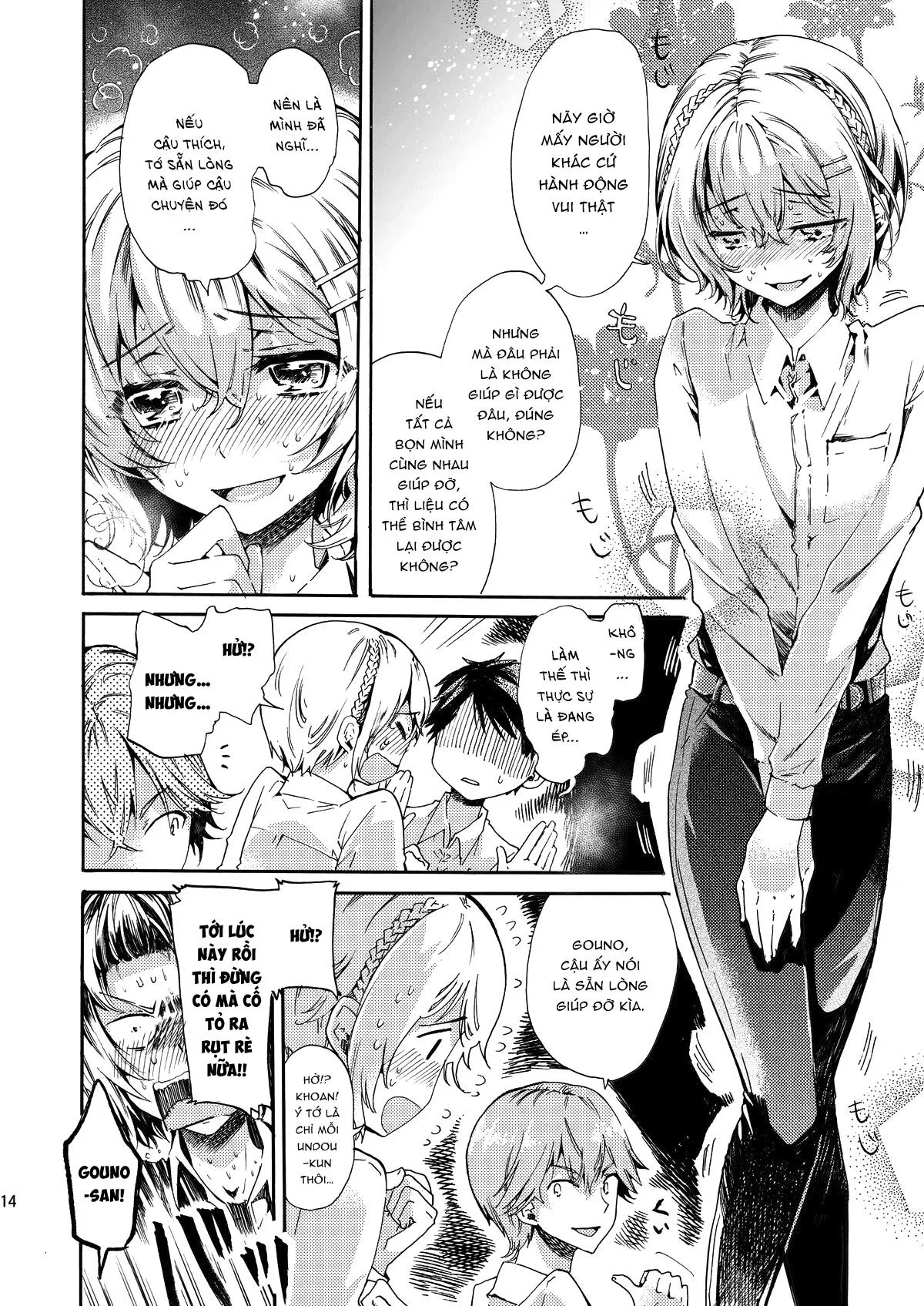 Đutanbao Shota Chapter 29 Trang 13