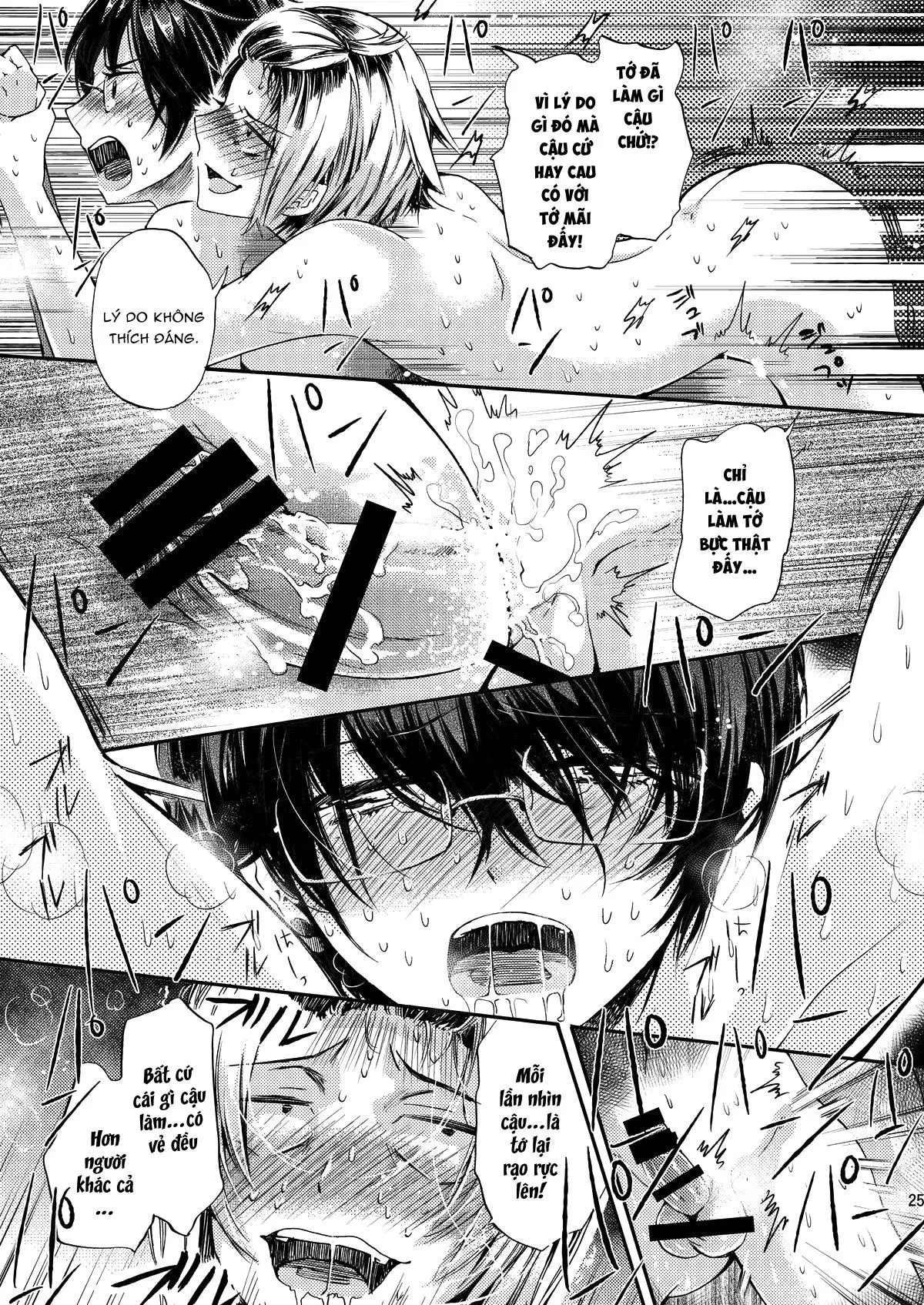 Đutanbao Shota Chapter 29 Trang 24