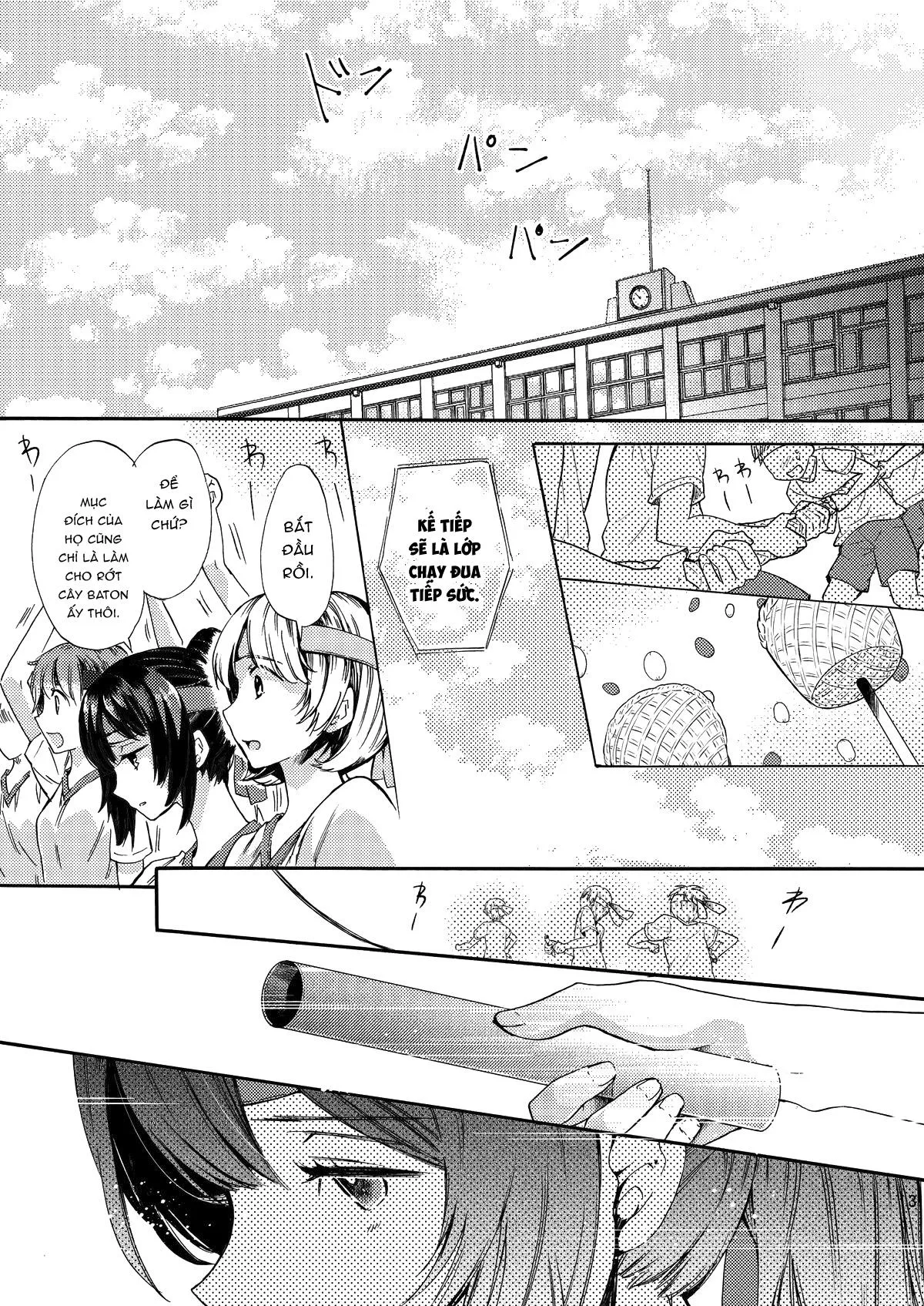 Đutanbao Shota Chapter 29 Trang 30