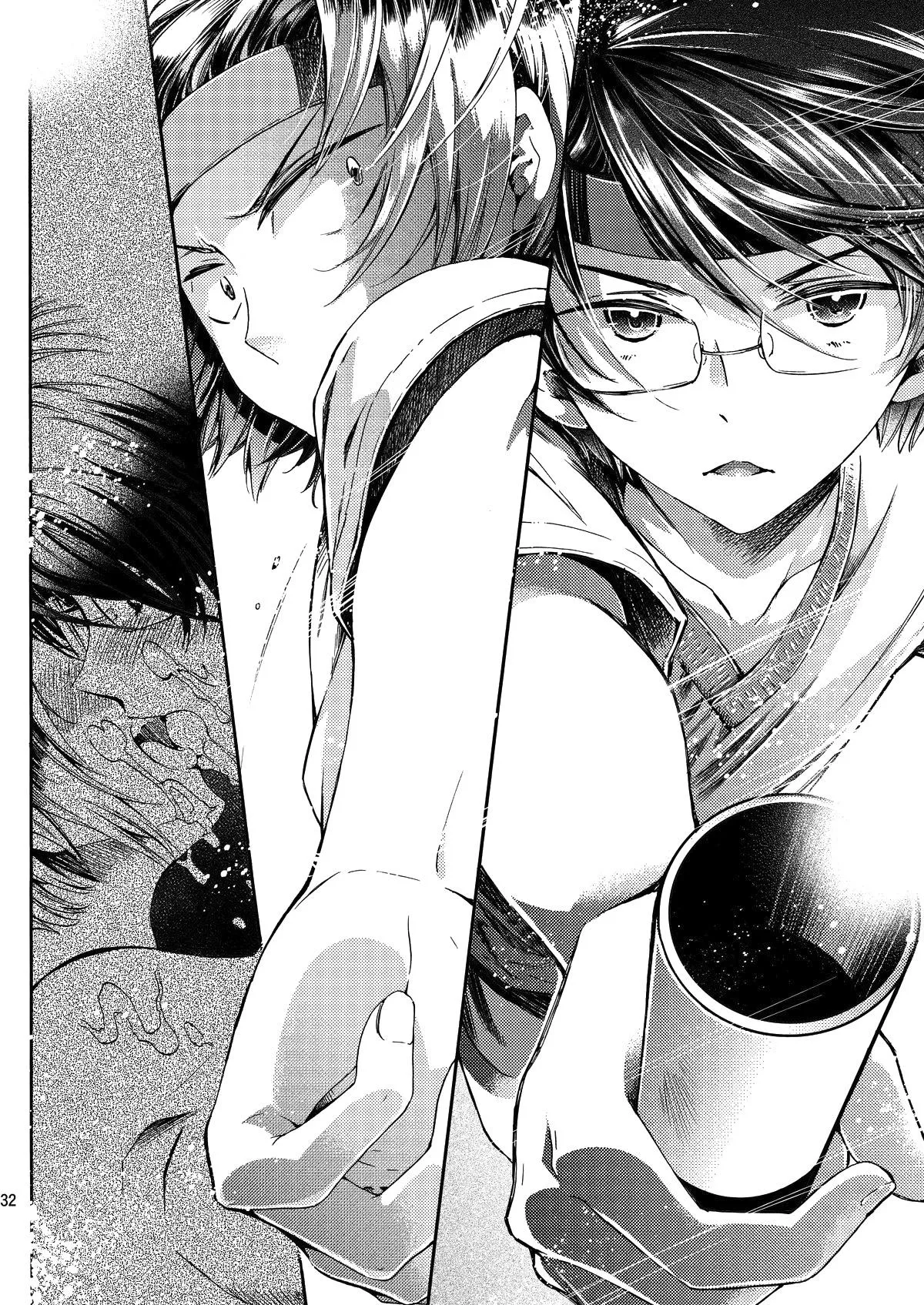 Đutanbao Shota Chapter 29 Trang 31