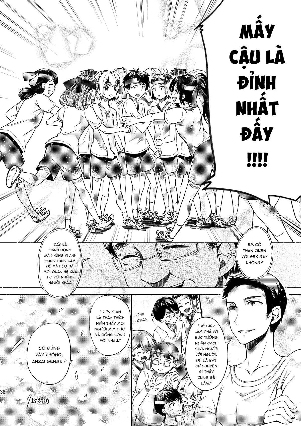 Đutanbao Shota Chapter 29 Trang 34
