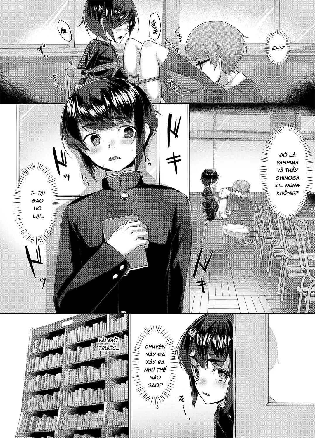 Đutanbao Shota Chapter 30 Trang 3
